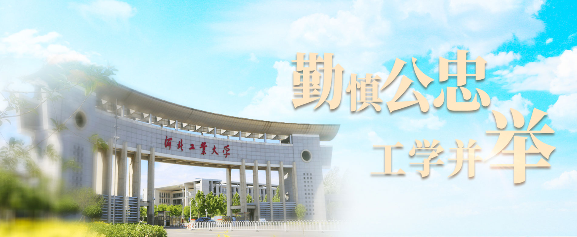 ��ʱ��Ϸ��(�й�)����