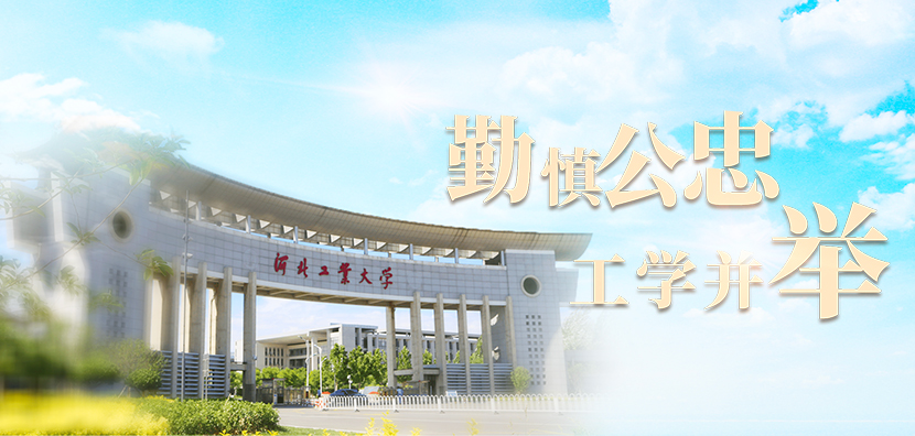 ��ʱ��Ϸ��(�й�)����