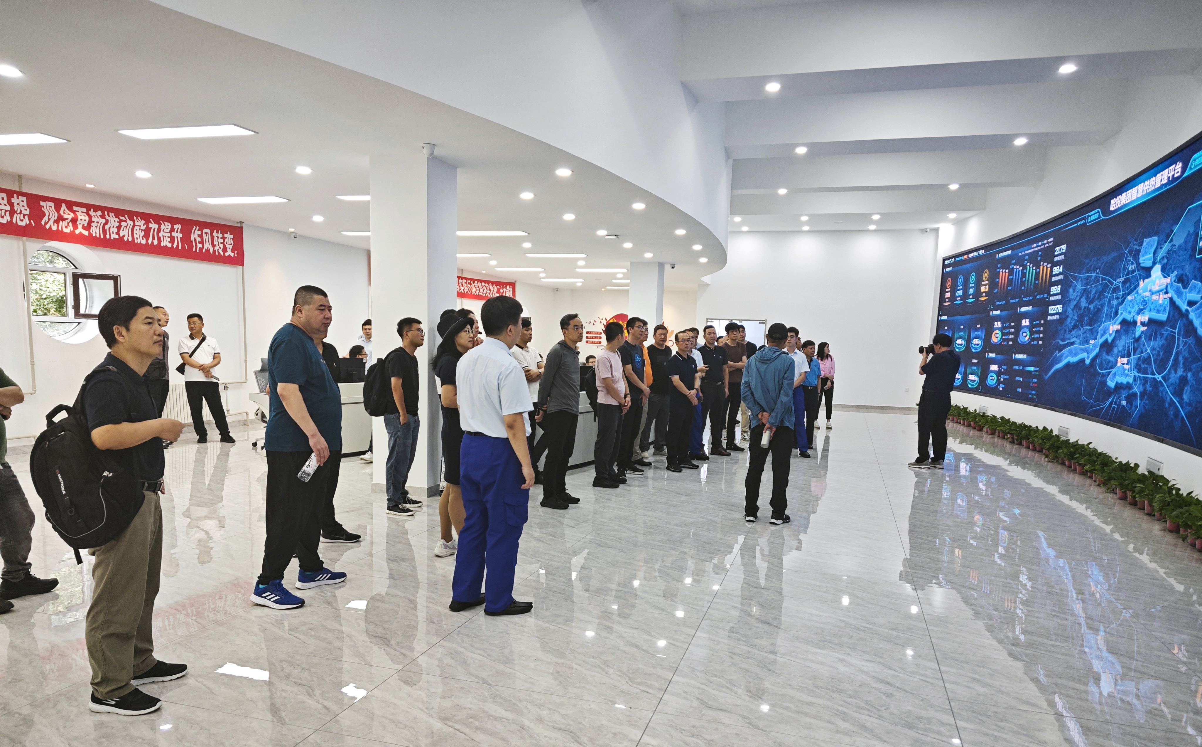 ±±¾©Êй©ÈÈлῼ²ì¹þͶ¼¯ÍÅÖǻ۹©ÈÈÊ÷Ä£ÏîÄ¿(ͼ2) IMG_20230816_090728.jpg