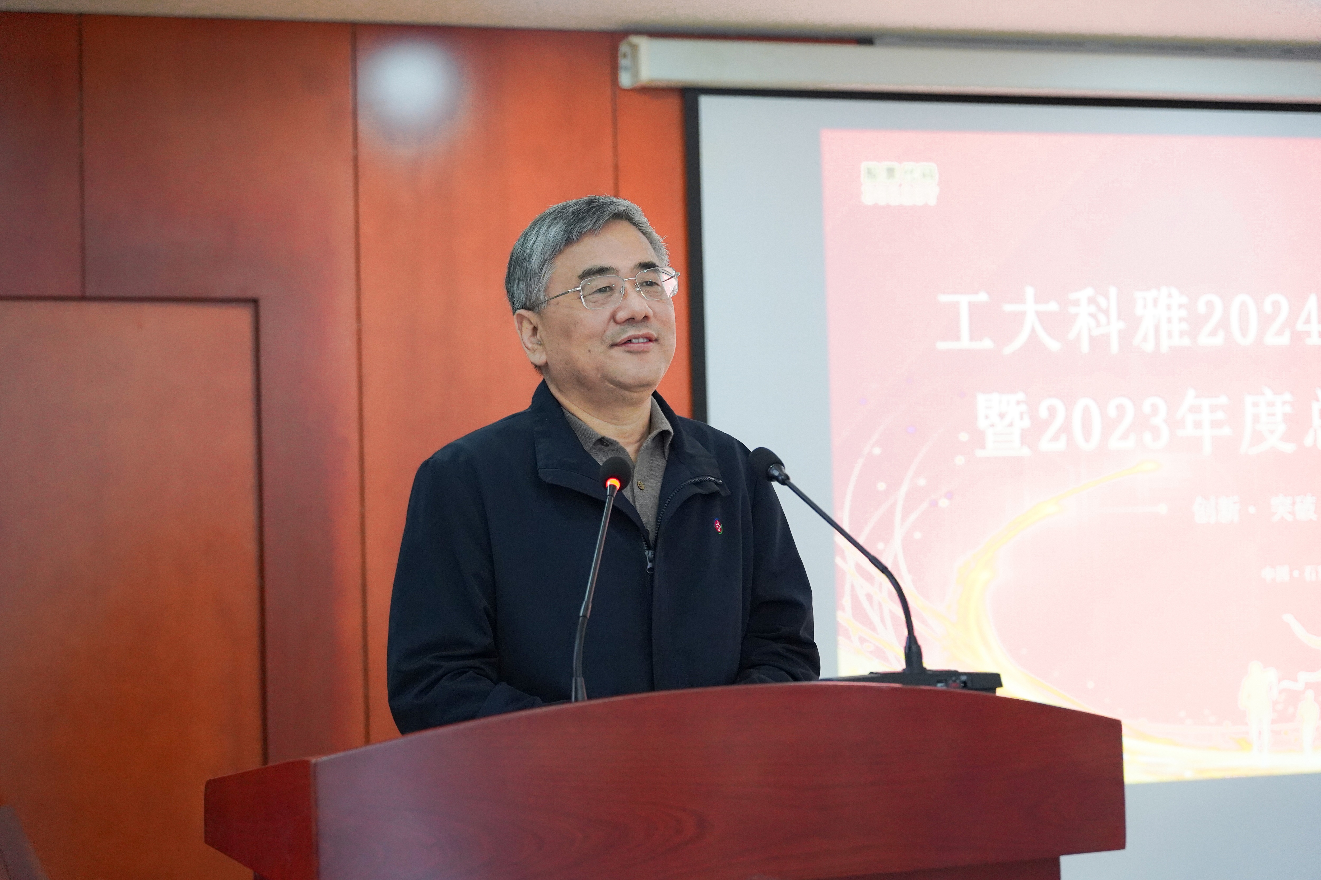 ¿Ê±¹Ù·½ÓéÀÖ2023Äê¶È±íÑï´ó»áÔ²ÂúÂäÄ»(ͼ1) DSC06845.jpg