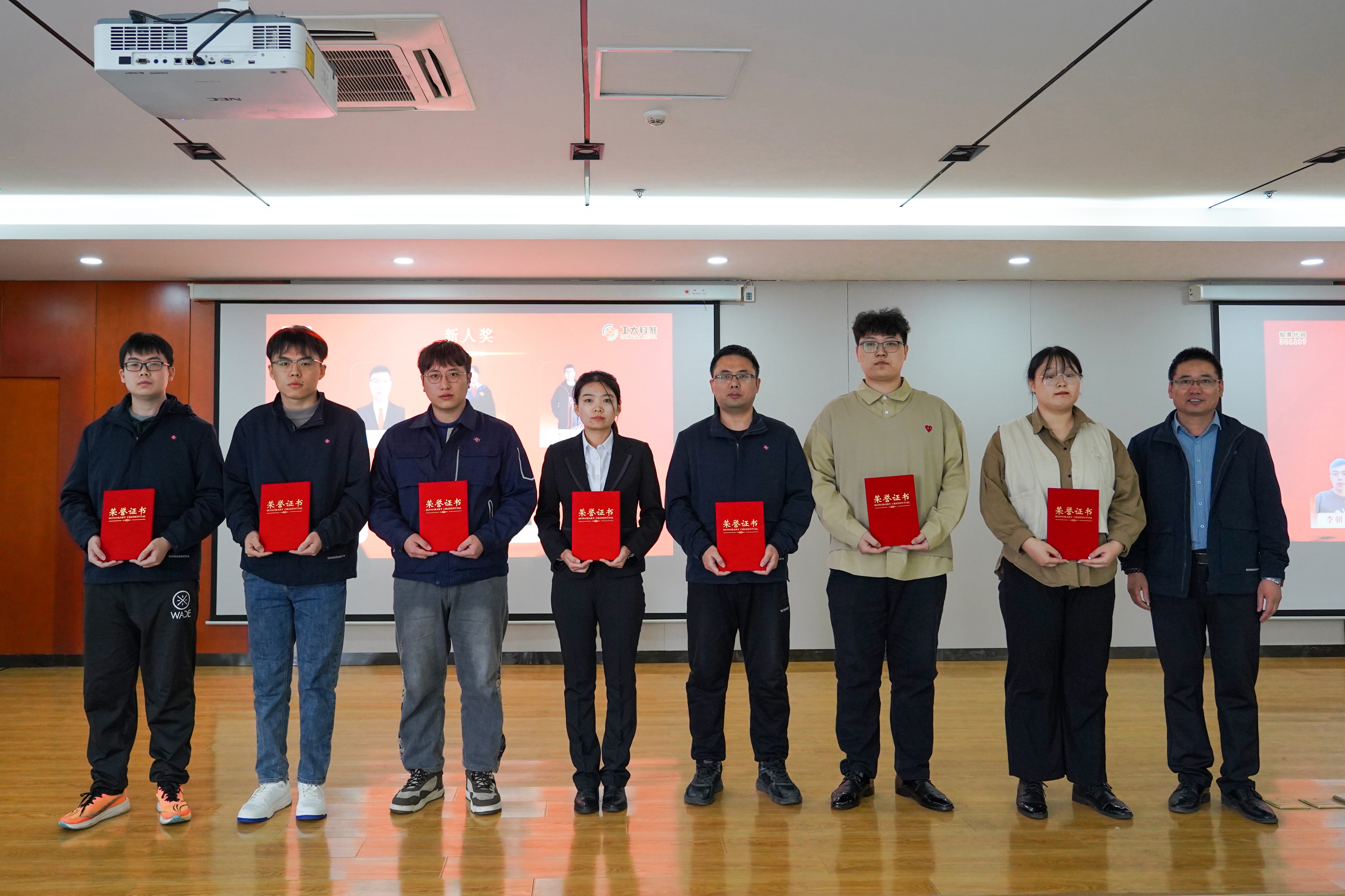 ¿Ê±¹Ù·½ÓéÀÖ2023Äê¶È±íÑï´ó»áÔ²ÂúÂäÄ»(ͼ5) DSC06864.jpg