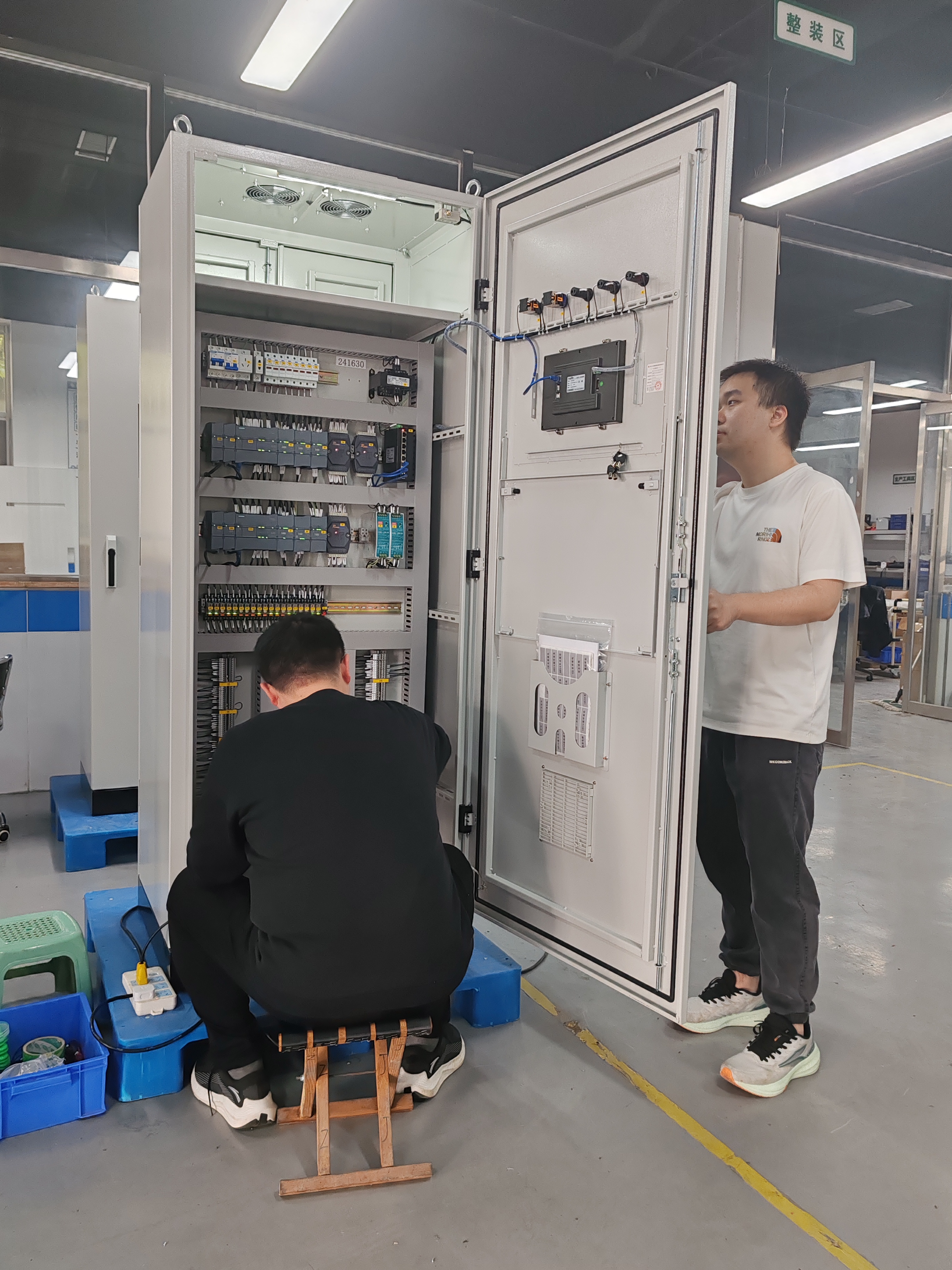 IMG_20241006_105223.jpg IMG_20241006_105223.jpg