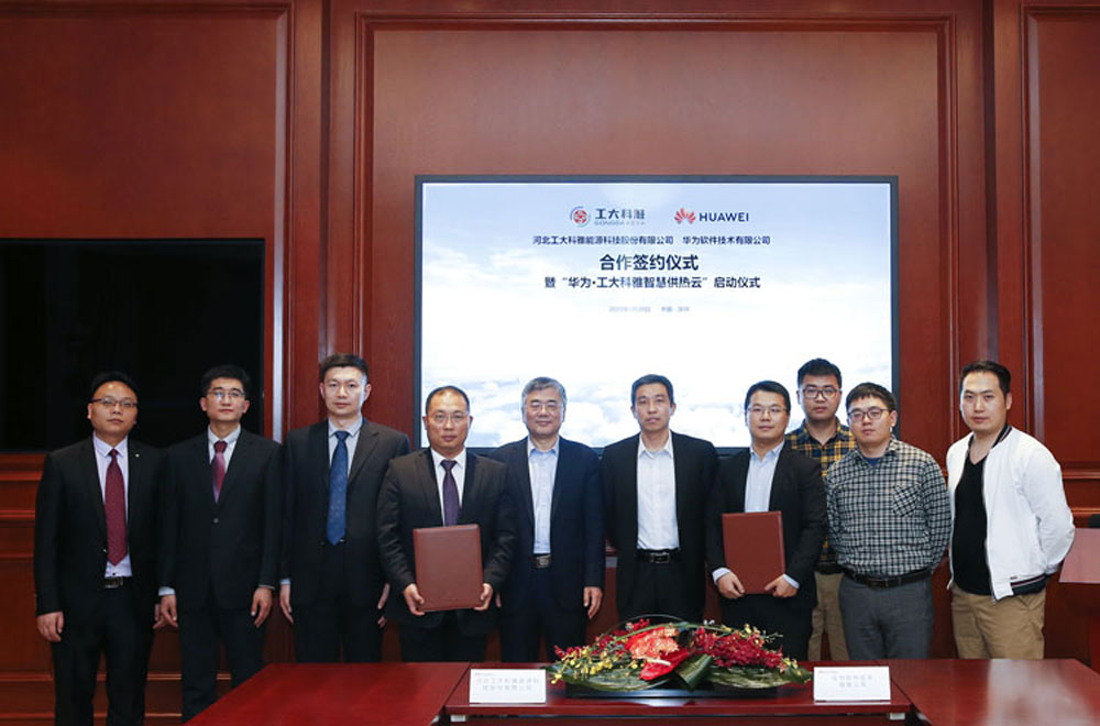 ��Ϊ����ʱ�ٷ������ǻ۹�����(ͼ2)