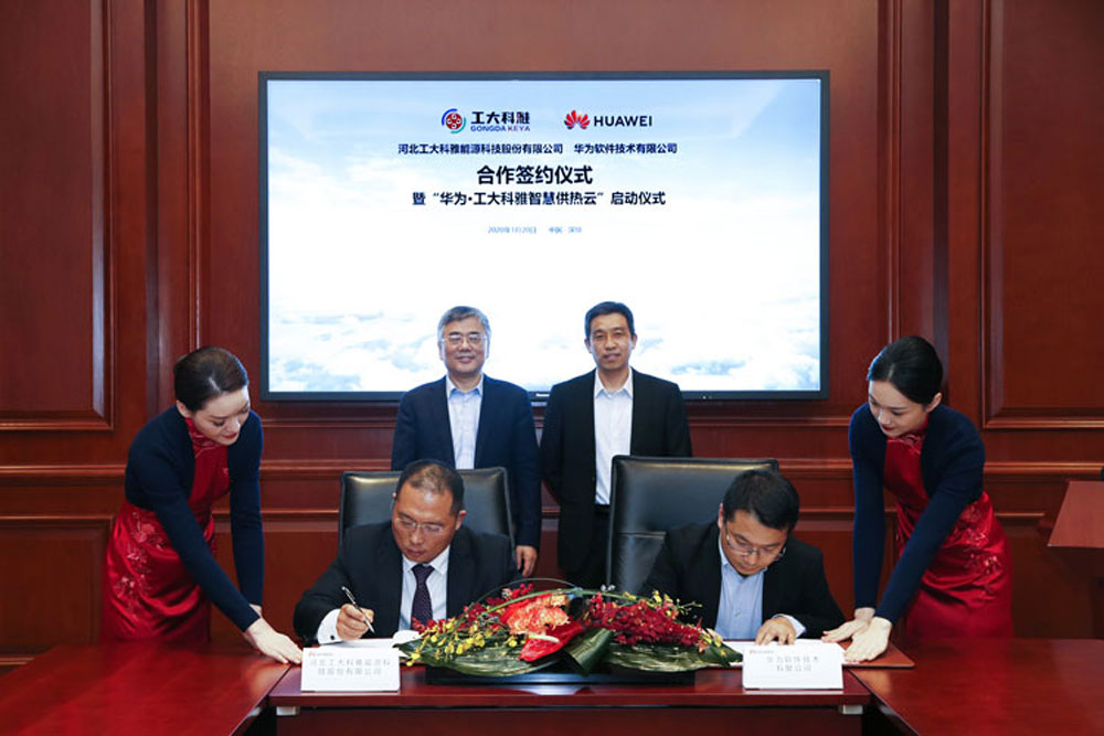 ��Ϊ����ʱ�ٷ������ǻ۹�����(ͼ1)