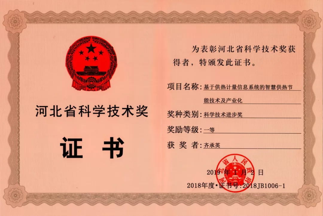 ��ʱ�ٷ������ٻ�ӱ�ʡ�Ƽ�ǰ����һ�Ƚ�(ͼ2)