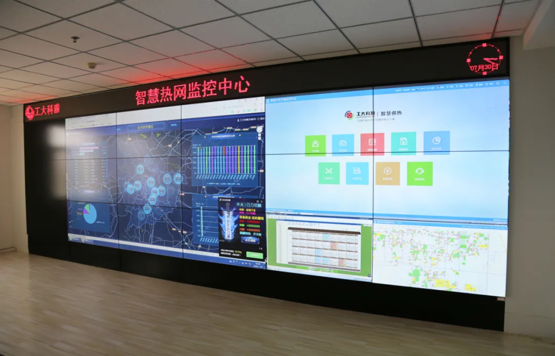 Ìï¿¡Ó¸±Êг¤Ò»ÐÐݰÁÙºÓ±±¹¤Òµ´óѧ¿¼²ì½»Á÷(ͼ4) Ìï¿¡Ó¸±Êг¤Ò»ÐÐݰÁÙºÓ±±¹¤Òµ´óѧ¿¼²ì½»Á÷(ͼ4)