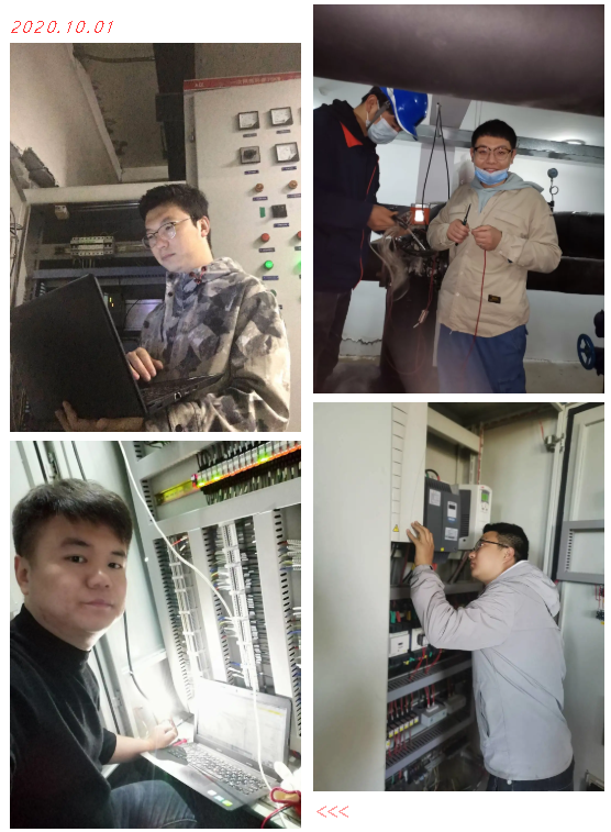 ¡¾Ë«½Ú·ÜÕ½¾ÙÐÐʱ£¨Ò»£©¡¿Ö¾´¼áÊØ¸ÚλµÄ¿Ê±¹Ù·½ÓéÀÖ¹©ÈÈÊØÎÀÈË£¡(ͼ8) ¡¾Ë«½Ú·ÜÕ½¾ÙÐÐʱ£¨Ò»£©¡¿Ö¾´¼áÊØ¸ÚλµÄ¿Ê±¹Ù·½ÓéÀÖ¹©ÈÈÊØÎÀÈË£¡(ͼ8)