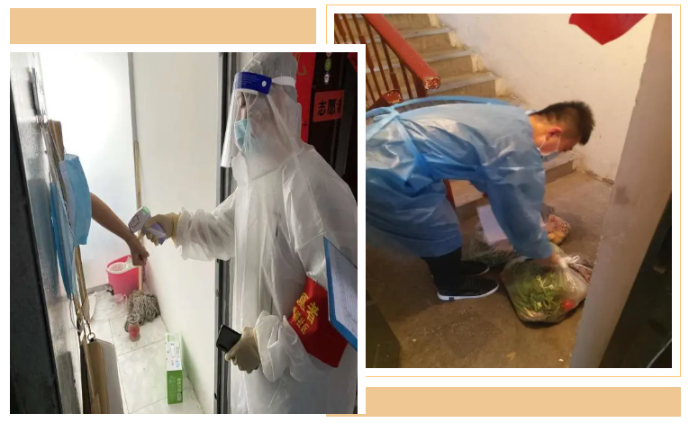 �����ң�����ʱ�ٷ������½��ӹ�˾Ա�������������ȷ桱�������������ߡ���־ͬ���ϣ�����������ͬ��ս���ߡ���(ͼ3)