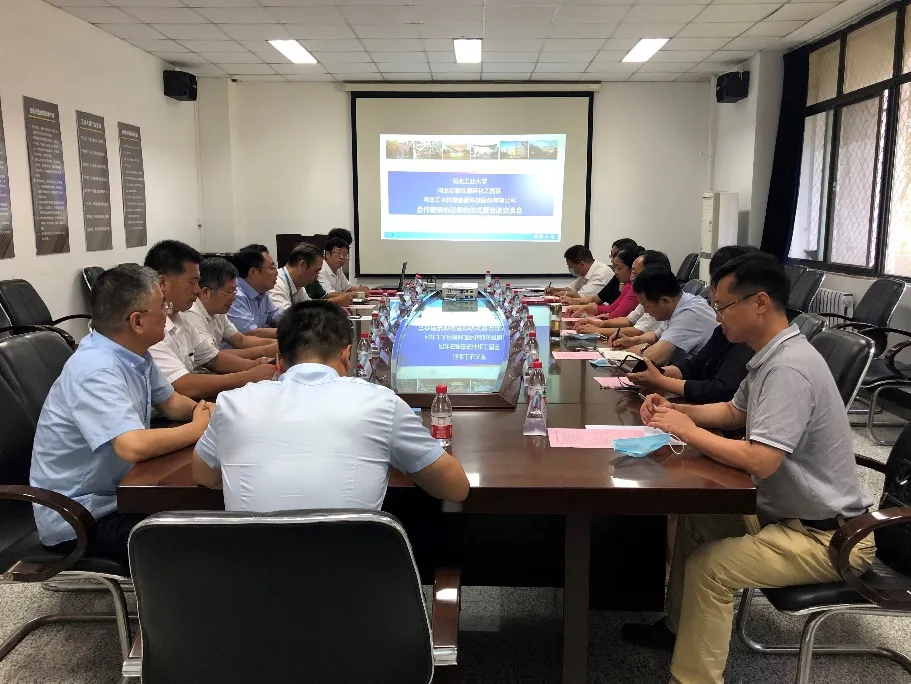 ��ת�����š��ӱ���ҵ��ѧ���ӱ�ʯ��ׯѭ������԰������ʱ�ٷ�����ǩ���������Э��(ͼ2)