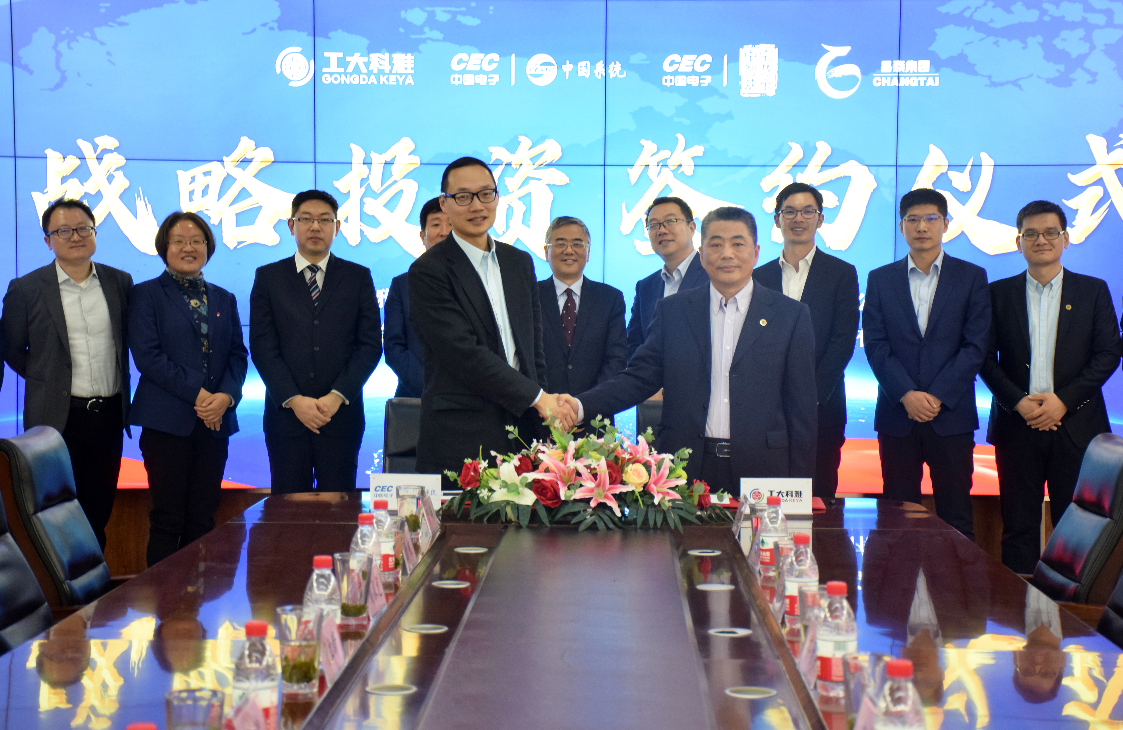 ���ذ����۽����ֶ��ᣬ����������ʵ�ֹ�ҵЭͬ������������������ʱ�ٷ�����������Ԫ��ս��Ͷ��(ͼ7)