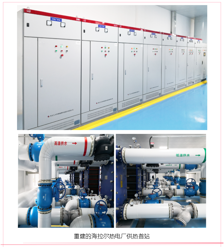 ���䷶�������������ǻ۹�������ˢ��EPC���̡���ʱ�ٷ������Ϻ�����ģ��Ŀ(ͼ2)