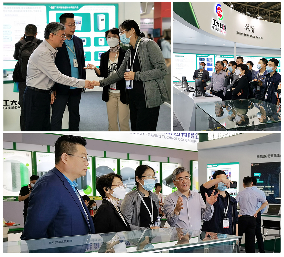 ISH�й�����չ|���Ƽ�������������������ע�����ǡ����ռ�Ӧ��(ͼ1)