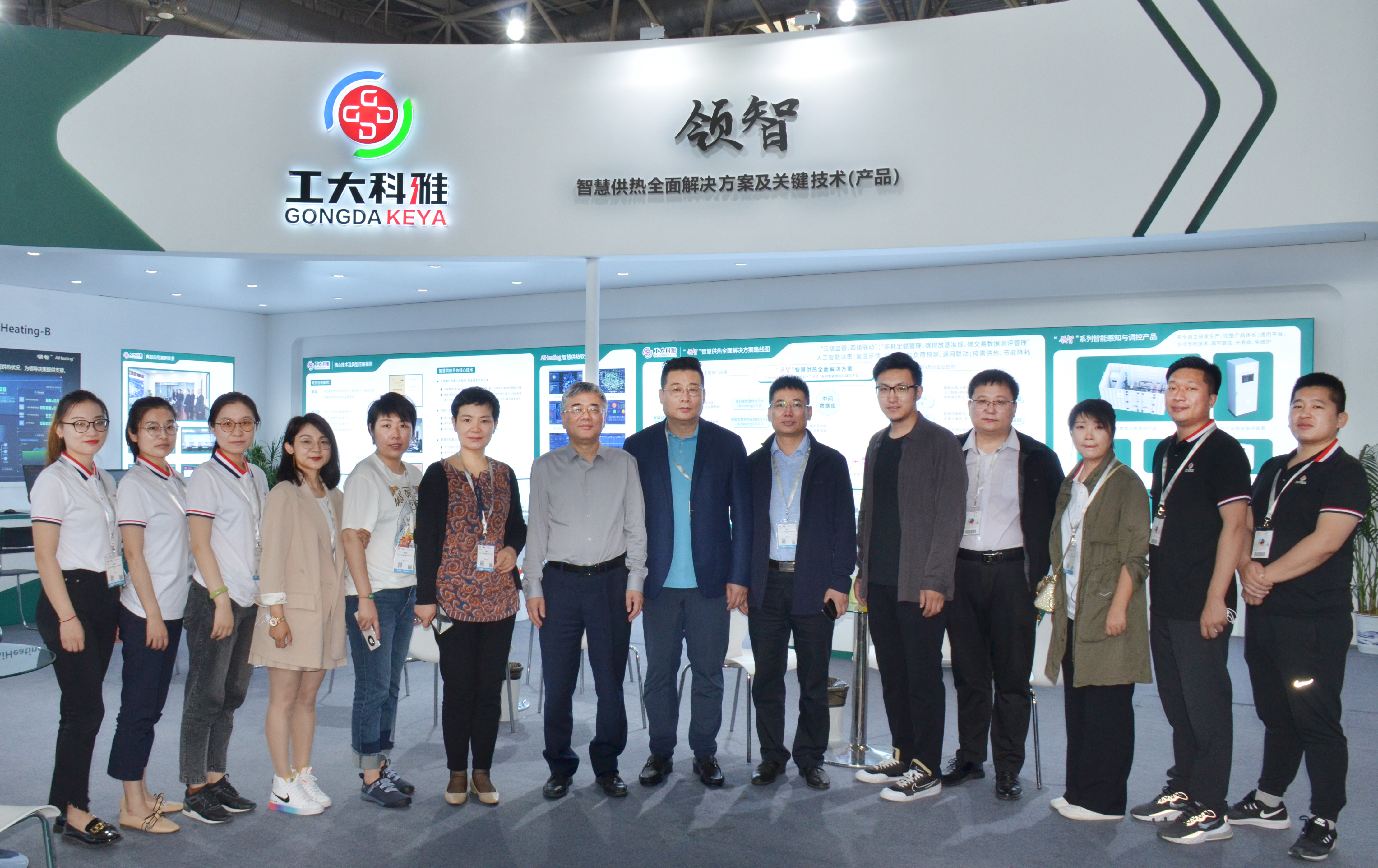 ISHÖйú¹©ÈÈÕ¹|¿Ê±¹Ù·½ÓéÀÖÍŶӷ緶»ñµÃÆÕ±éÔÞÑï(ͼ1) ISHÖйú¹©ÈÈÕ¹|¿Ê±¹Ù·½ÓéÀÖÍŶӷ緶»ñµÃÆÕ±éÔÞÑï(ͼ1)