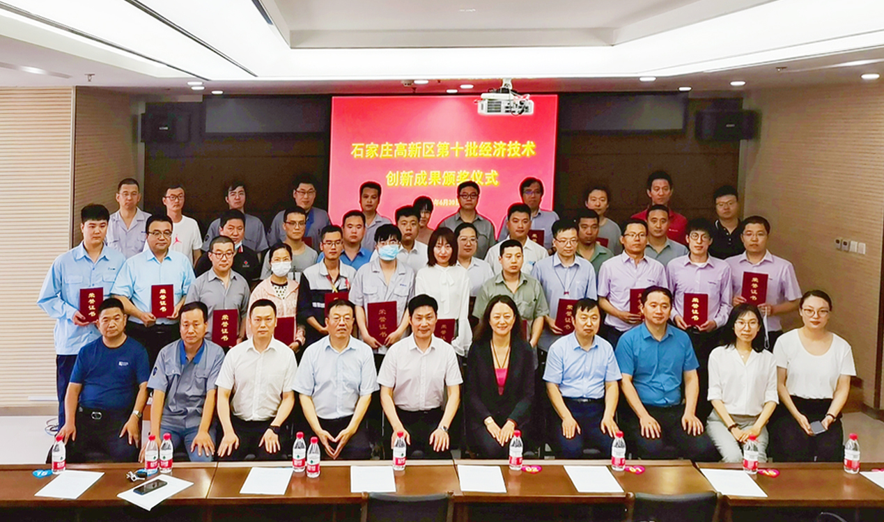 ¡¾Ï²±¨¡¿¿Ê±¹Ù·½ÓéÀÖÈÙ»ñ¸ßÐÂÇø×ܹ¤»áÖ°¹¤Á¢ÒìЧ¹û½±(ͼ1) ¡¾Ï²±¨¡¿¿Ê±¹Ù·½ÓéÀÖÈÙ»ñ¸ßÐÂÇø×ܹ¤»áÖ°¹¤Á¢ÒìЧ¹û½±(ͼ1)