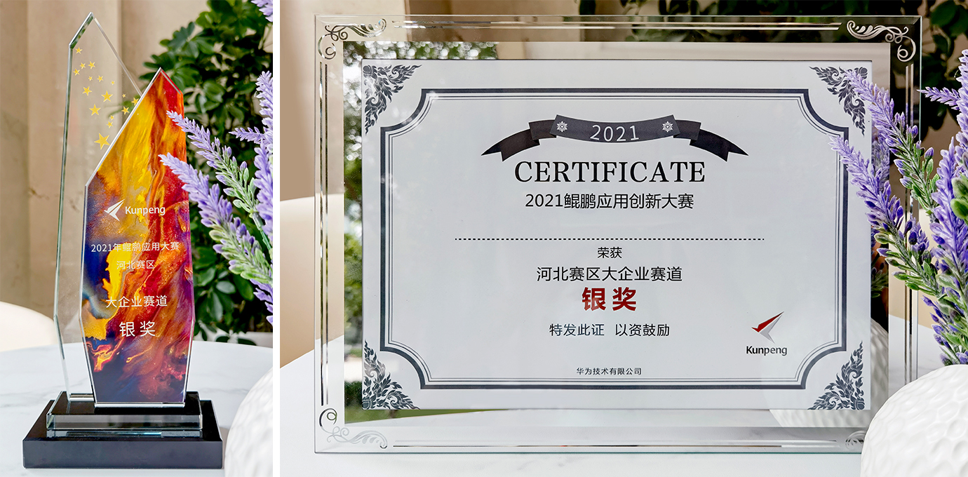 ��ϲ������ʱ�ٷ����ֻ������Ӧ�������������(ͼ1)