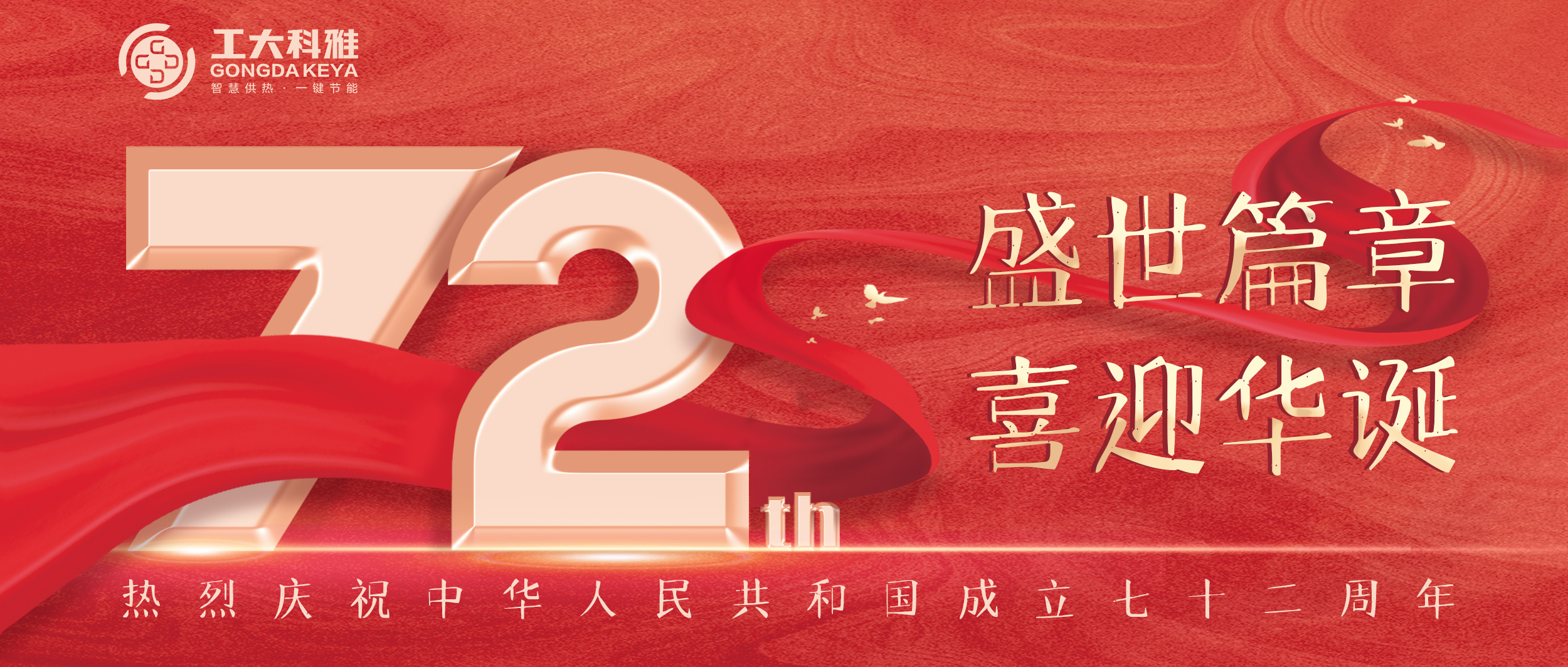 ÎҺ͹úÆìºÏ¸öÓ°ØÀ´×Կʱ¹Ù·½ÓéÀÖÈ˵ÄÅú×¢(ͼ1) ÎҺ͹úÆìºÏ¸öÓ°ØÀ´×Կʱ¹Ù·½ÓéÀÖÈ˵ÄÅú×¢(ͼ1)