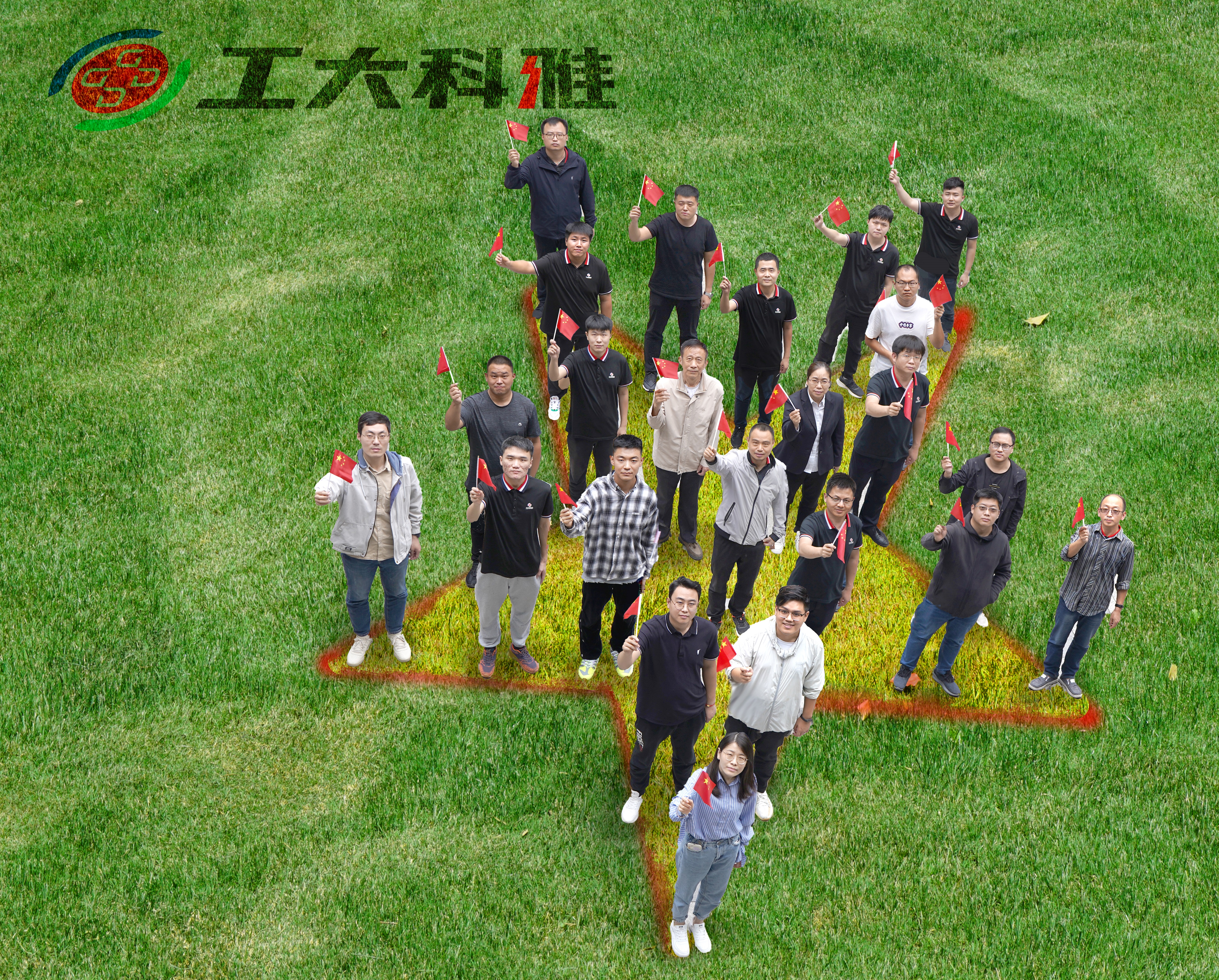 ÎҺ͹úÆìºÏ¸öÓ°ØÀ´×Կʱ¹Ù·½ÓéÀÖÈ˵ÄÅú×¢(ͼ2) ÎҺ͹úÆìºÏ¸öÓ°ØÀ´×Կʱ¹Ù·½ÓéÀÖÈ˵ÄÅú×¢(ͼ2)