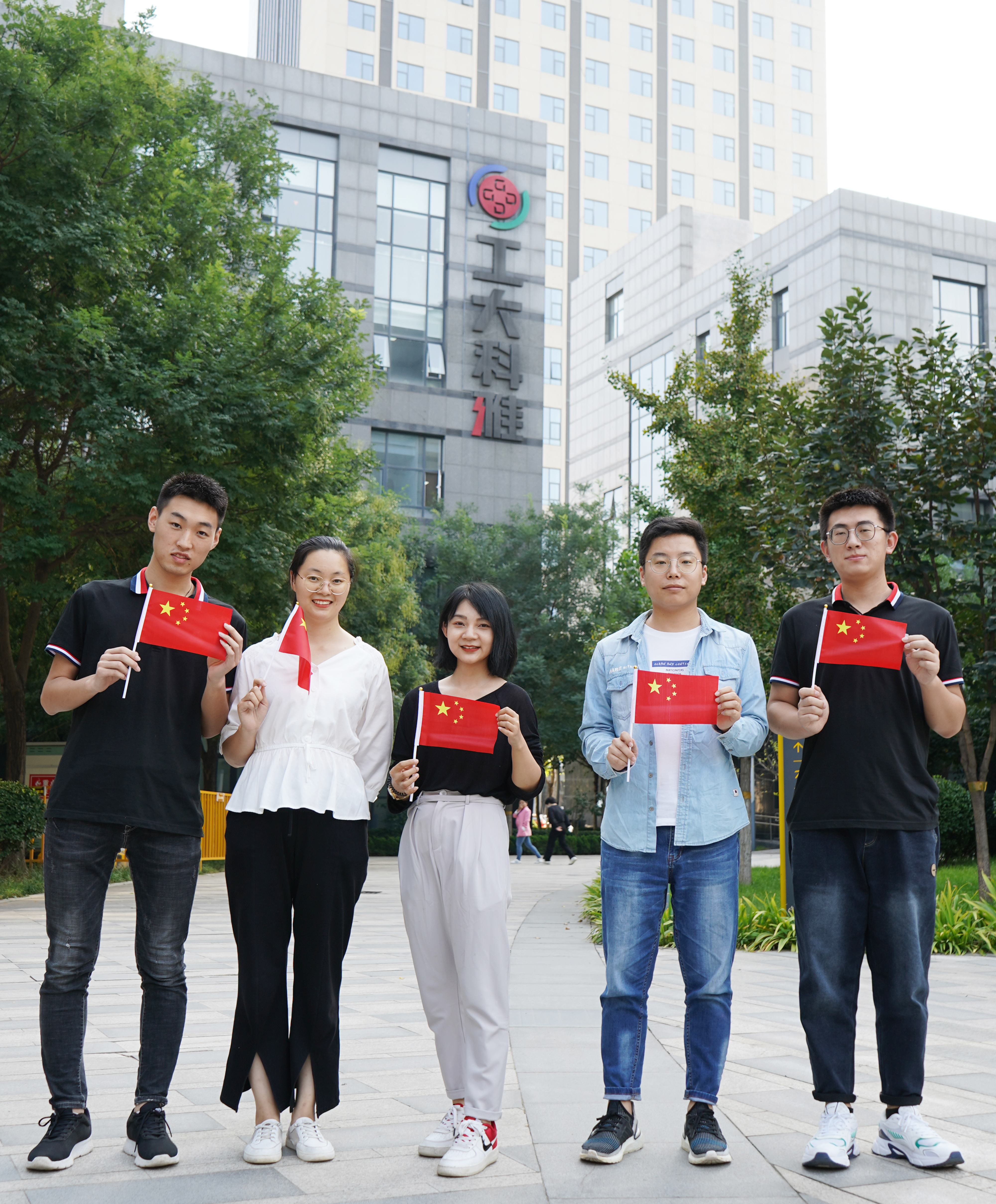 ÎҺ͹úÆìºÏ¸öÓ°ØÀ´×Կʱ¹Ù·½ÓéÀÖÈ˵ÄÅú×¢(ͼ3) ÎҺ͹úÆìºÏ¸öÓ°ØÀ´×Կʱ¹Ù·½ÓéÀÖÈ˵ÄÅú×¢(ͼ3)