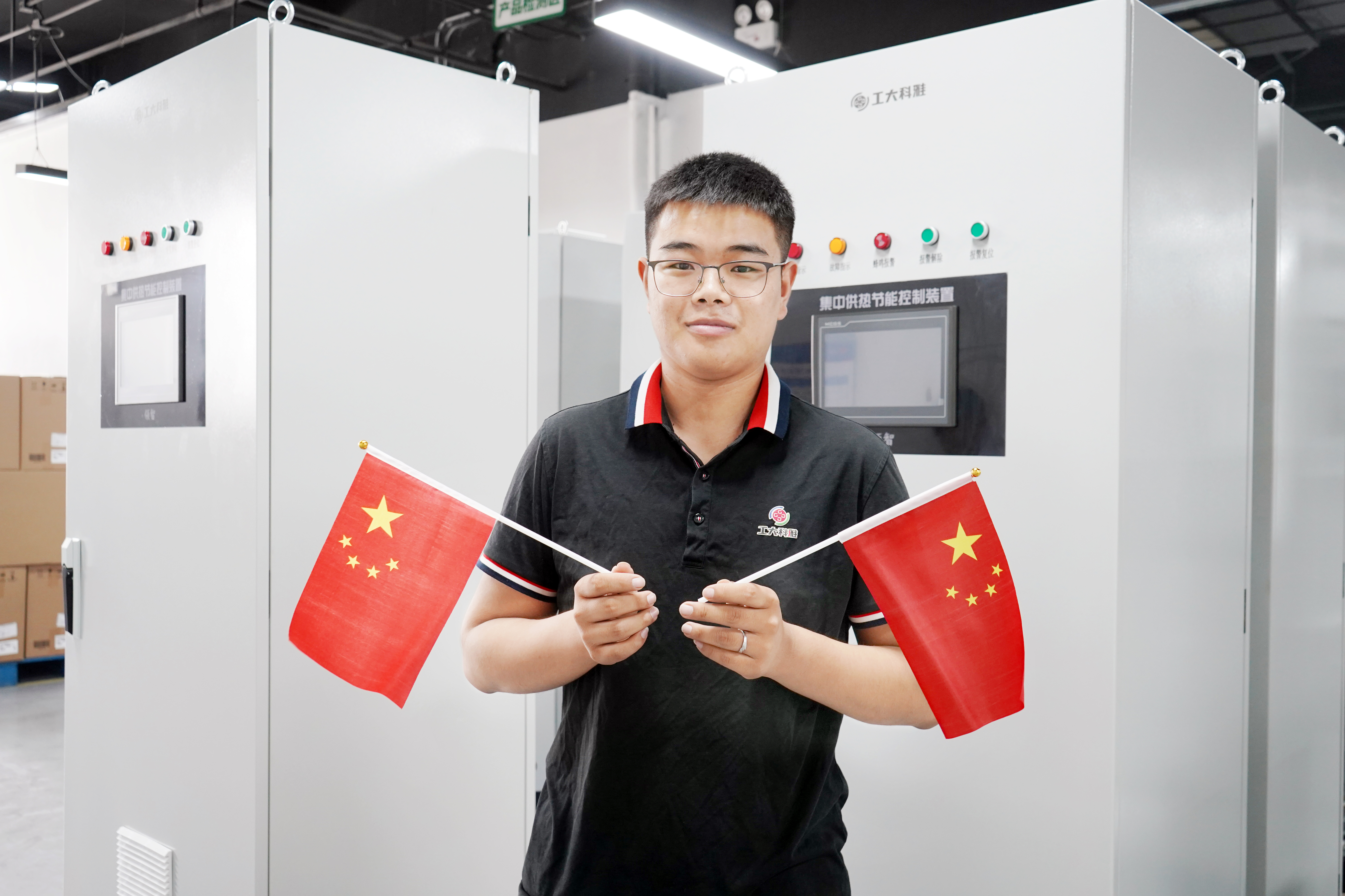 ÎҺ͹úÆìºÏ¸öÓ°ØÀ´×Կʱ¹Ù·½ÓéÀÖÈ˵ÄÅú×¢(ͼ12) ÎҺ͹úÆìºÏ¸öÓ°ØÀ´×Կʱ¹Ù·½ÓéÀÖÈ˵ÄÅú×¢(ͼ12)