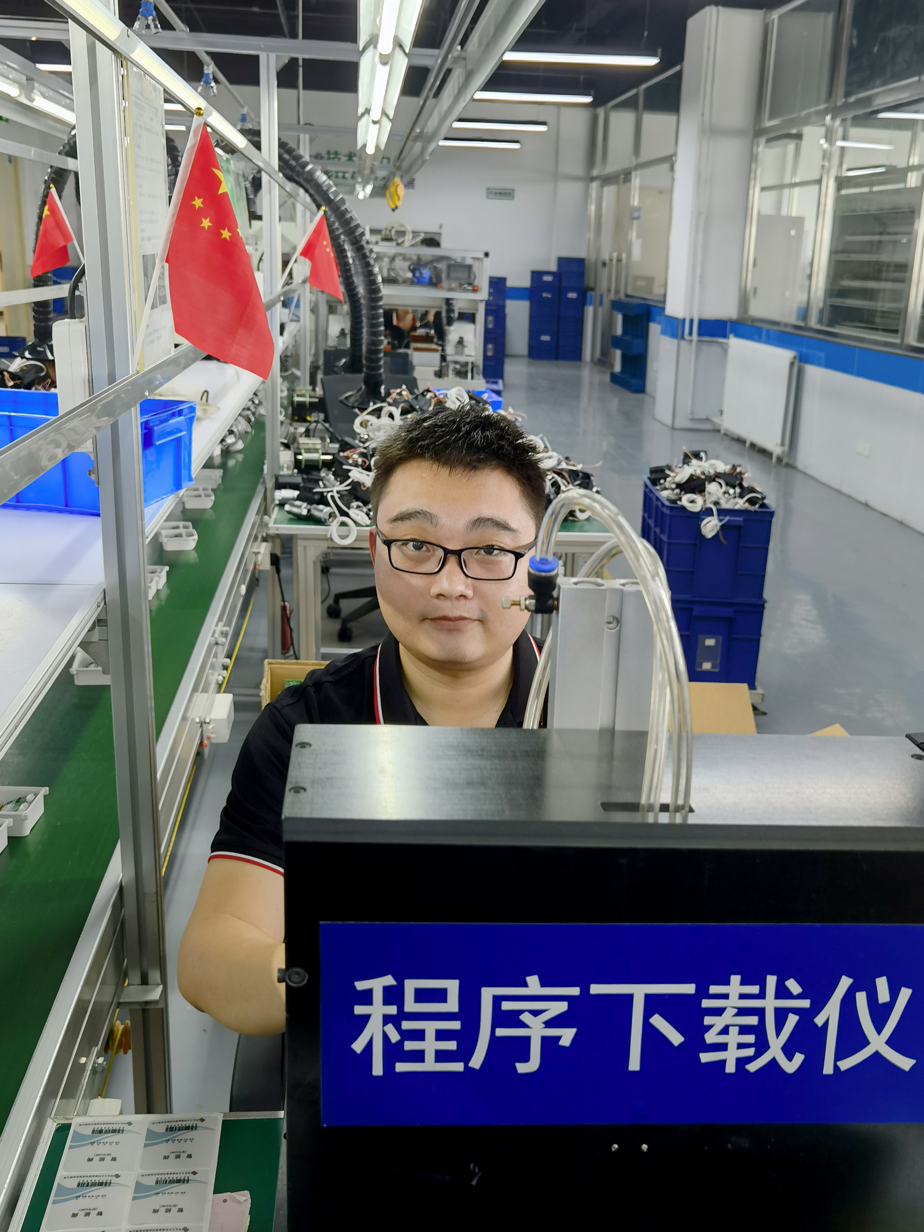 ÎҺ͹úÆìºÏ¸öÓ°ØÀ´×Կʱ¹Ù·½ÓéÀÖÈ˵ÄÅú×¢(ͼ15) ÎҺ͹úÆìºÏ¸öÓ°ØÀ´×Կʱ¹Ù·½ÓéÀÖÈ˵ÄÅú×¢(ͼ15)