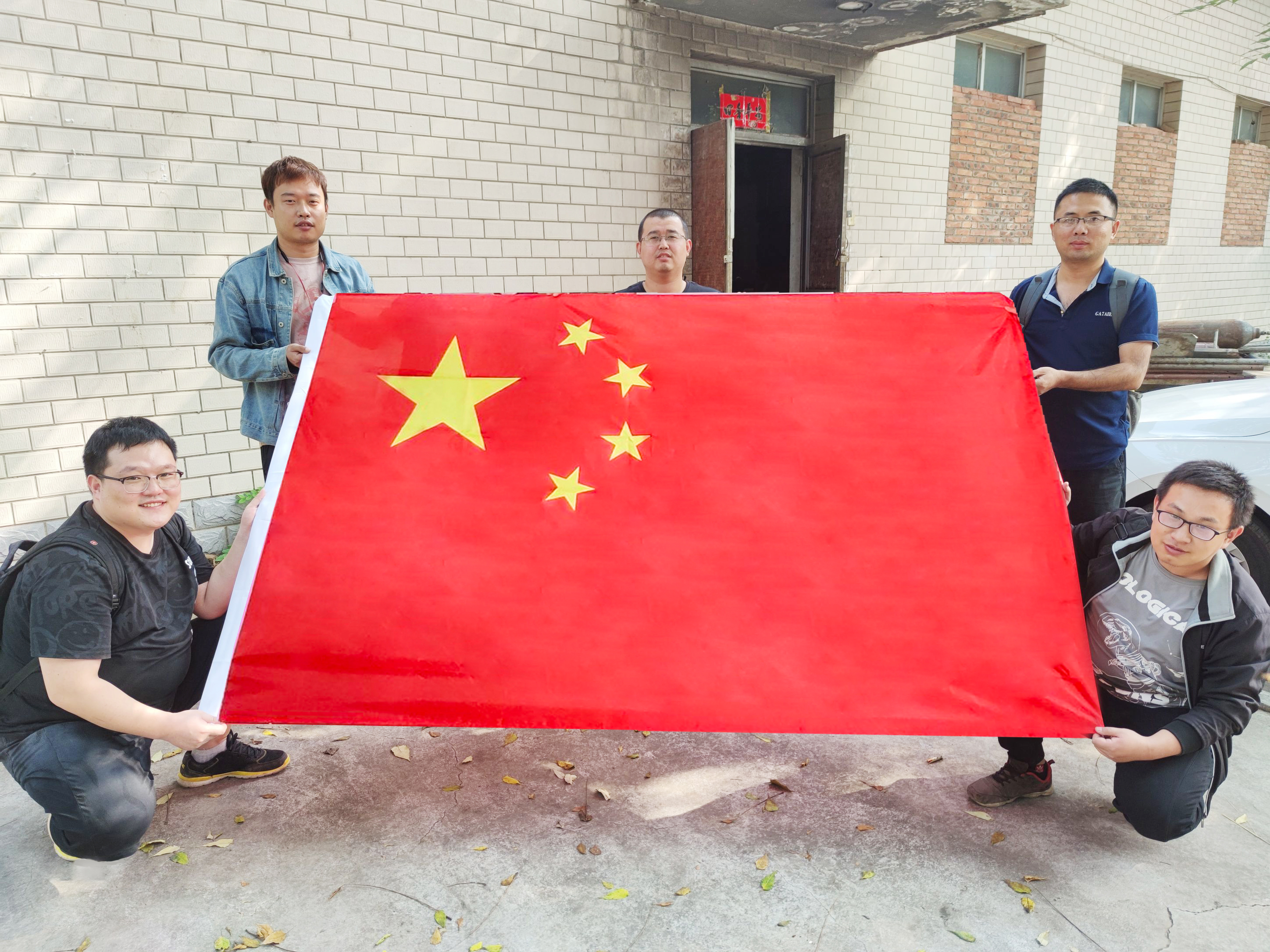 ÎҺ͹úÆìºÏ¸öÓ°ØÀ´×Կʱ¹Ù·½ÓéÀÖÈ˵ÄÅú×¢(ͼ19) ÎҺ͹úÆìºÏ¸öÓ°ØÀ´×Կʱ¹Ù·½ÓéÀÖÈ˵ÄÅú×¢(ͼ19)