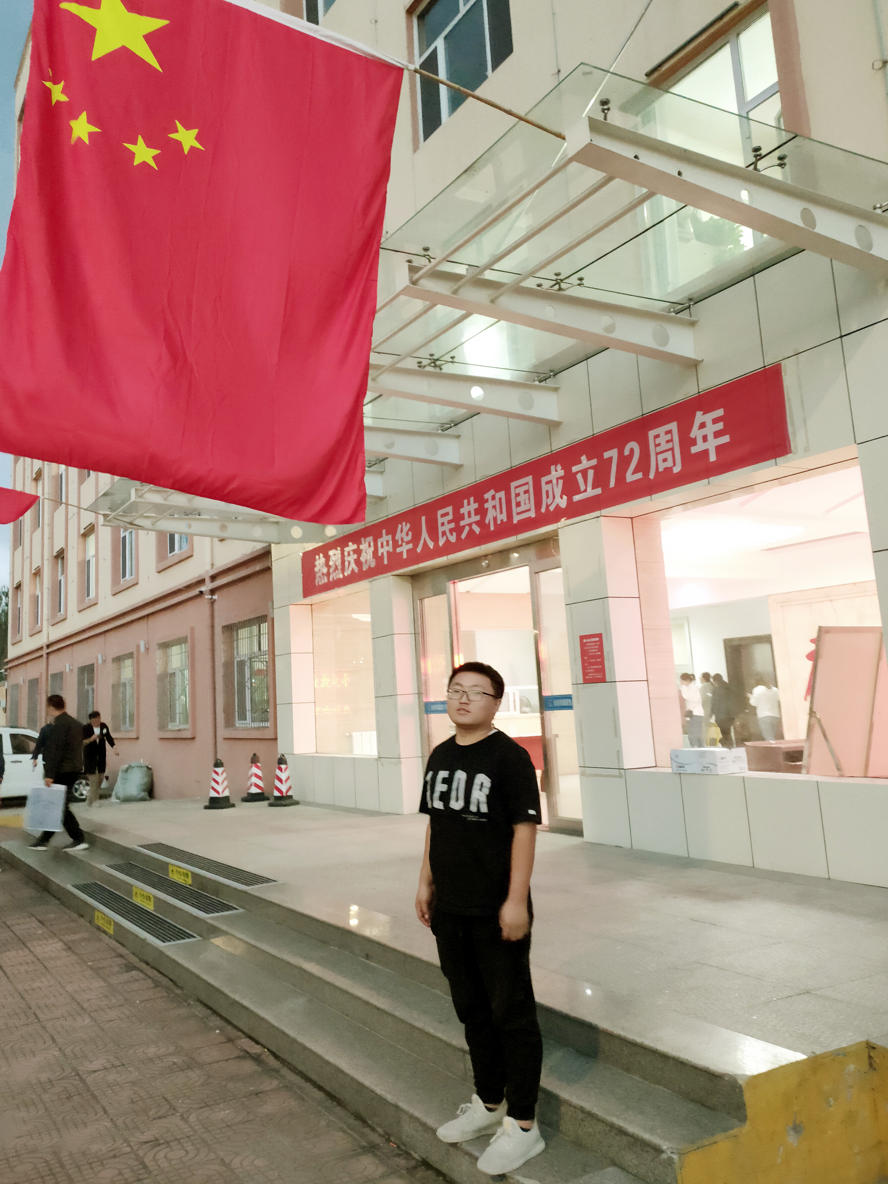 ÎҺ͹úÆìºÏ¸öÓ°ØÀ´×Կʱ¹Ù·½ÓéÀÖÈ˵ÄÅú×¢(ͼ23) ÎҺ͹úÆìºÏ¸öÓ°ØÀ´×Կʱ¹Ù·½ÓéÀÖÈ˵ÄÅú×¢(ͼ23)