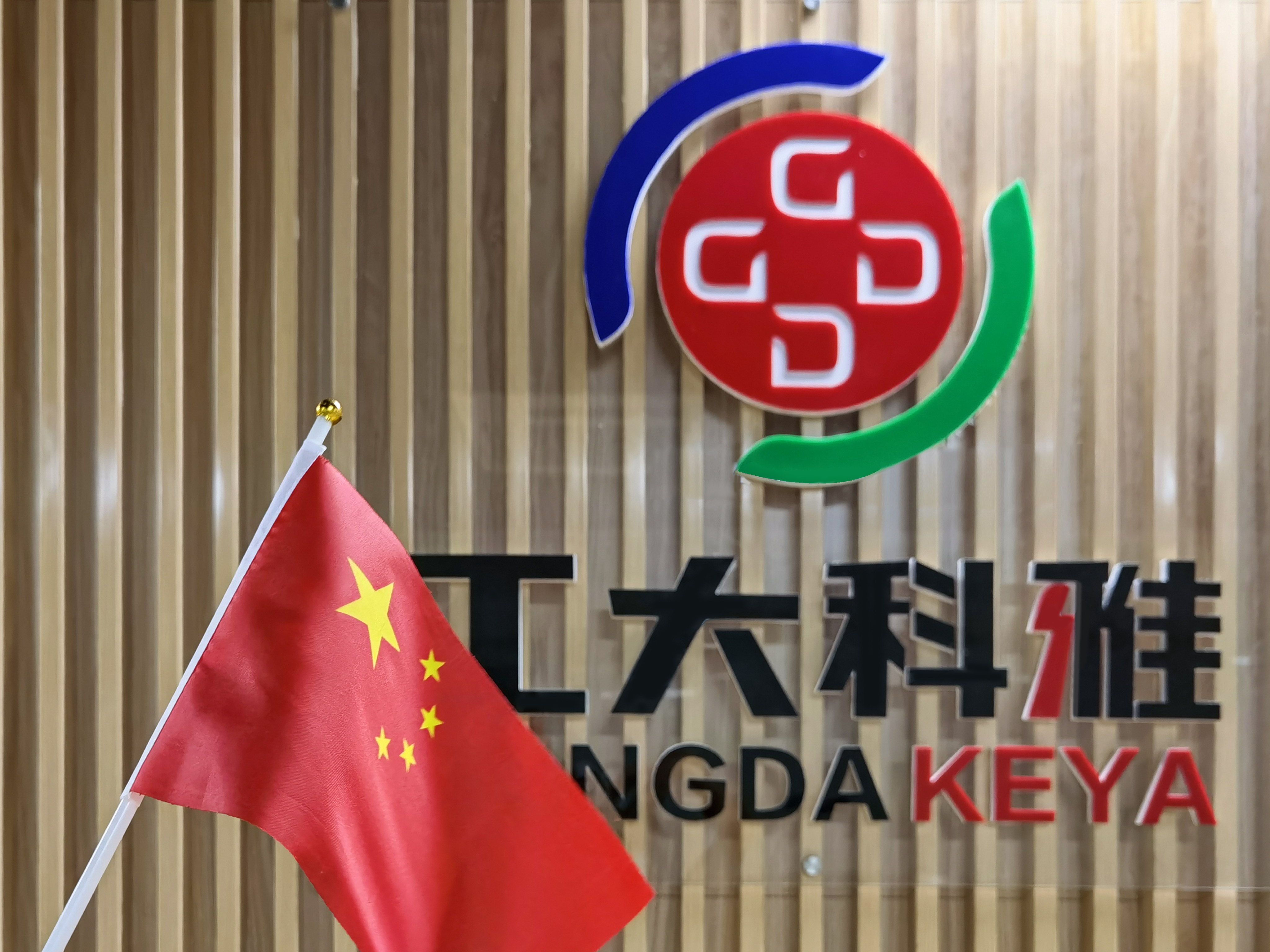 ÎҺ͹úÆìºÏ¸öÓ°ØÀ´×Կʱ¹Ù·½ÓéÀÖÈ˵ÄÅú×¢(ͼ25) ÎҺ͹úÆìºÏ¸öÓ°ØÀ´×Կʱ¹Ù·½ÓéÀÖÈ˵ÄÅú×¢(ͼ25)