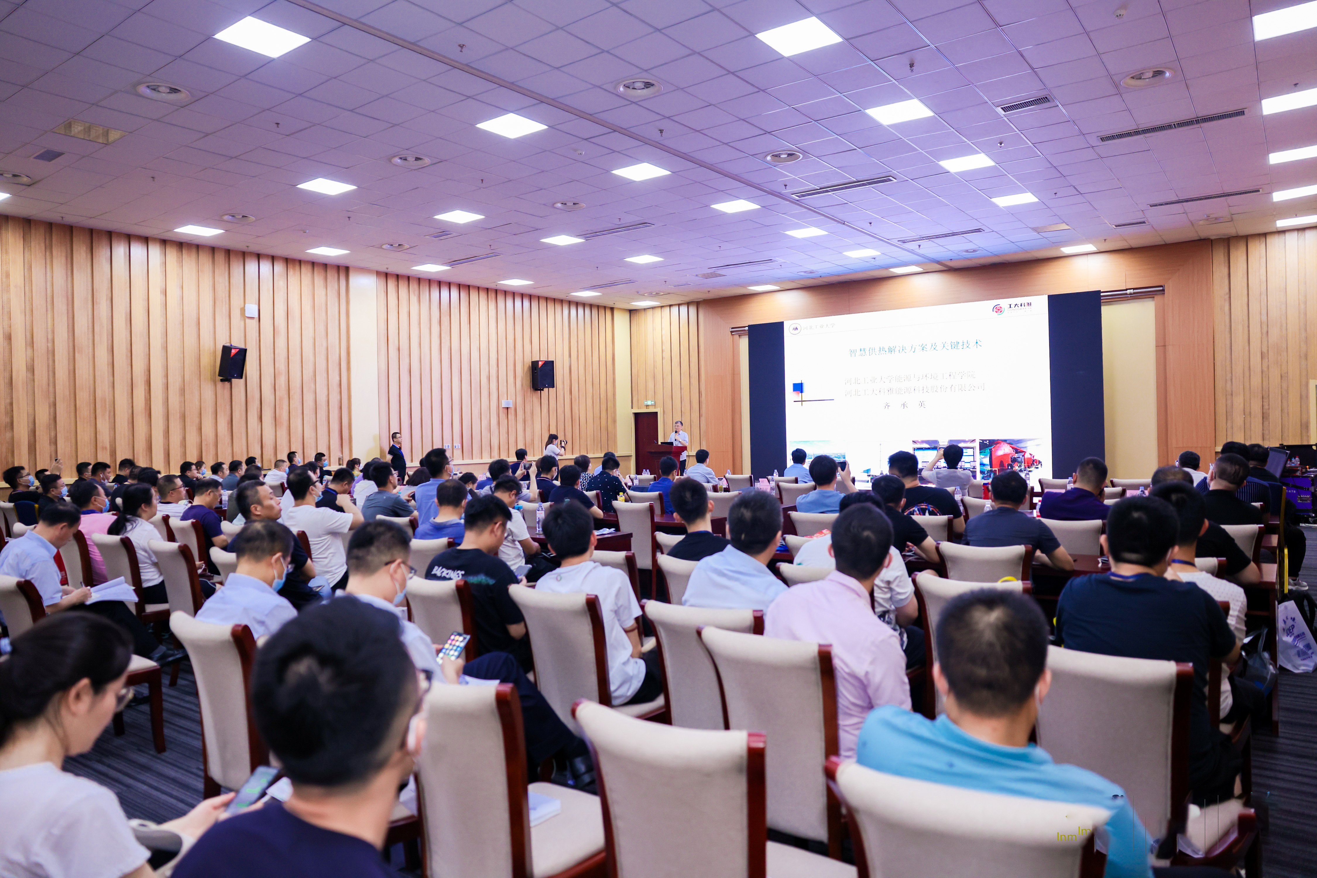 ɽ�����ʹ���չح��ʱ�ٷ������ǻ۹�����ȫ����ƻ����ܹ�ע��(ͼ7)