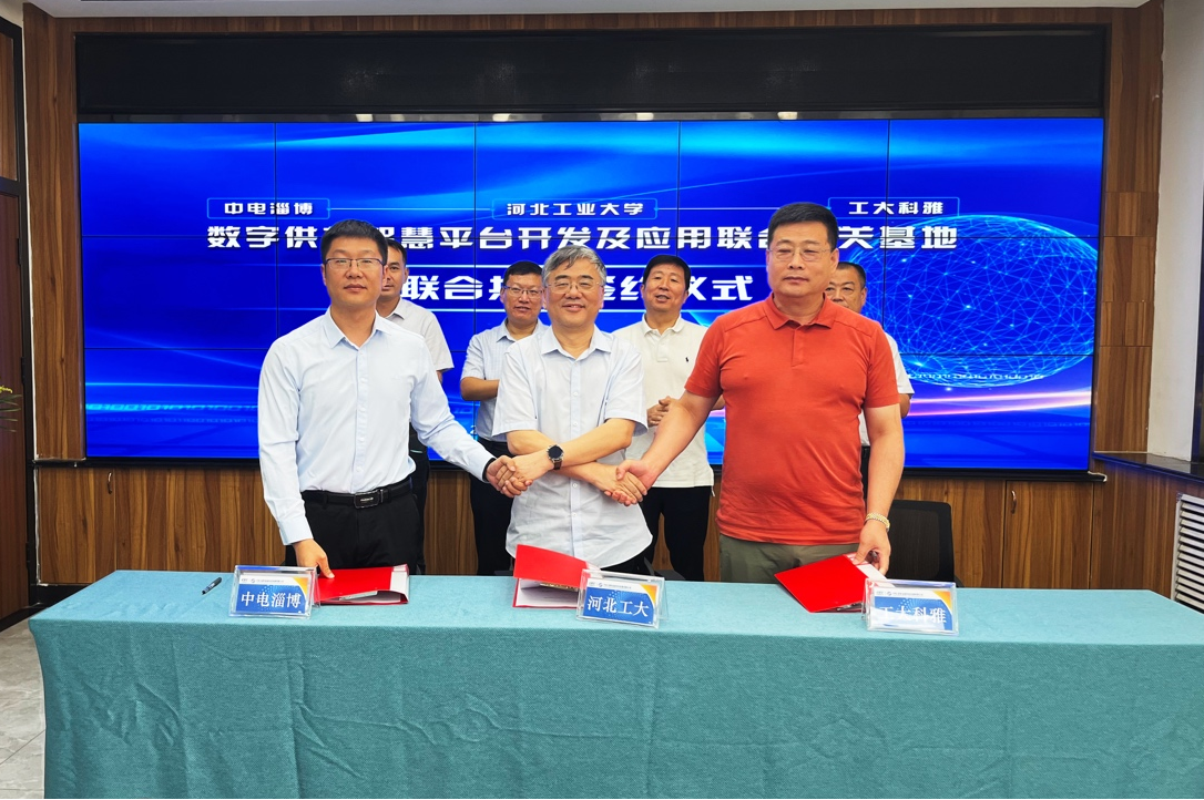 ��ʱ�ٷ�����ǣ���й�ϵͳ���ӱ���ҵ��ѧ������������������ϴ������ֹ����ǻ�ƽ̨����(ͼ1)