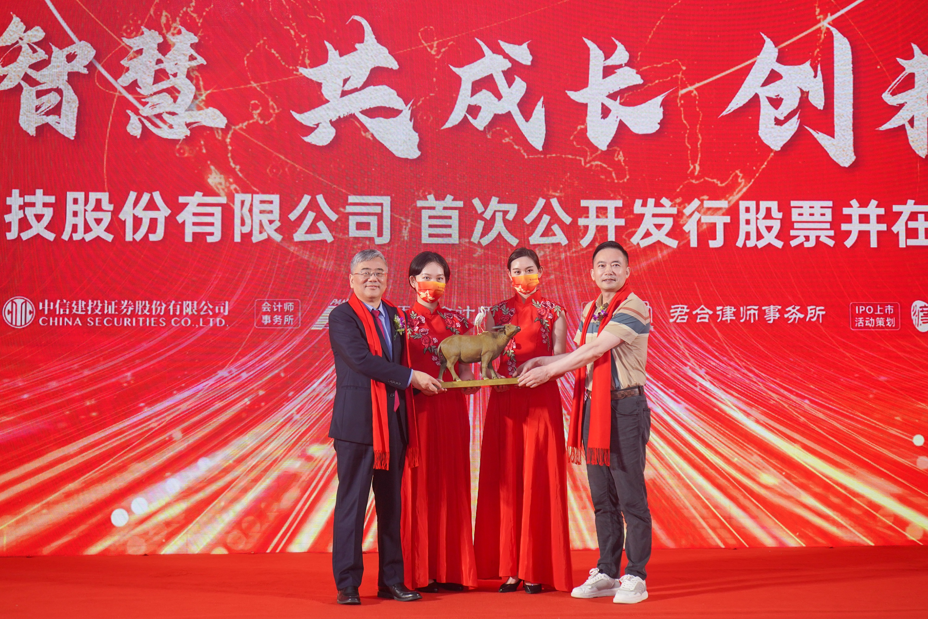 �ӱ���ҵ��ѧ���й�������Э��ȶ�ҵ�λ����ҵ�������š�������ף��ʱ�ٷ����ִ�ҵ���ֳ�����(ͼ5)