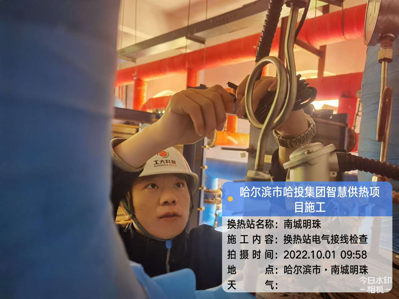 ������������������������������ڸڡ���ʱ�ٷ�������ȫ����ս�񶬹�ů��һ��(ͼ1)