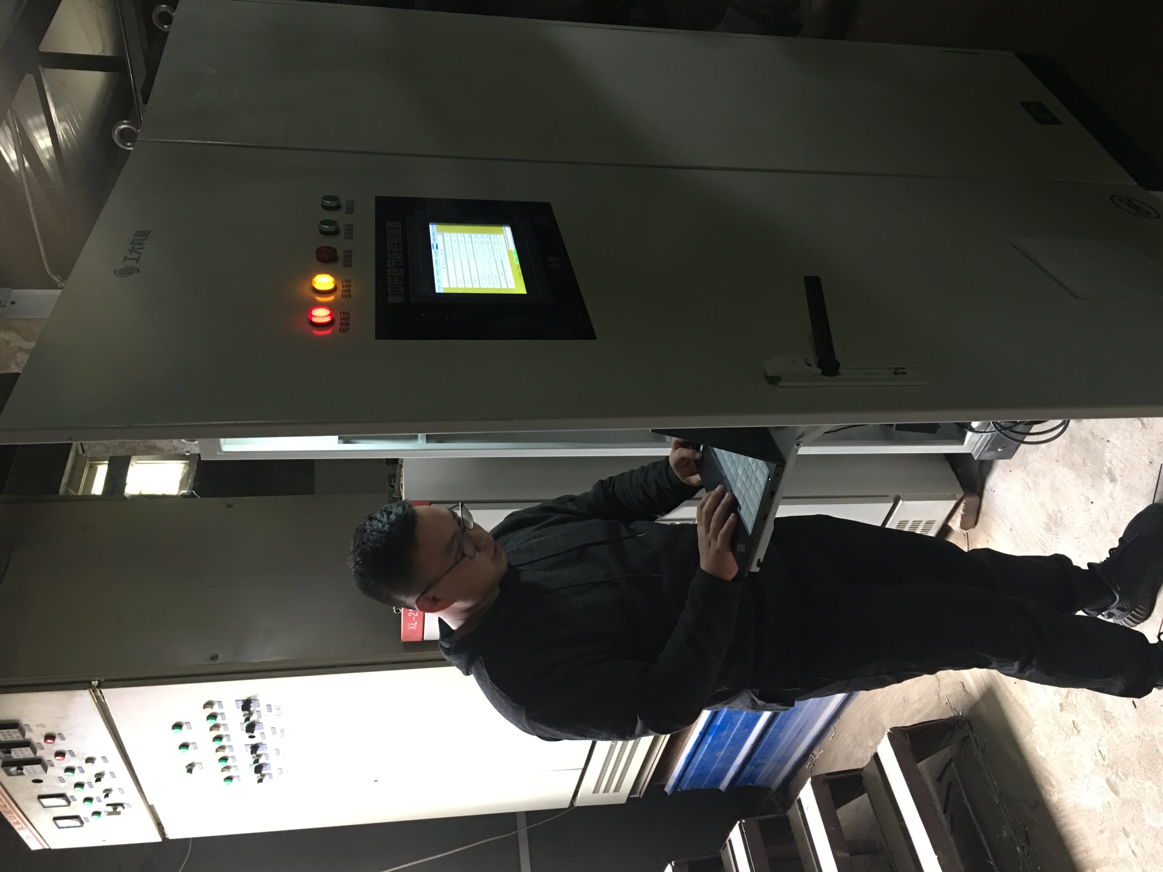 ������������������������������ڸڡ���ʱ�ٷ�������ȫ����ս�񶬹�ů��һ��(ͼ6)