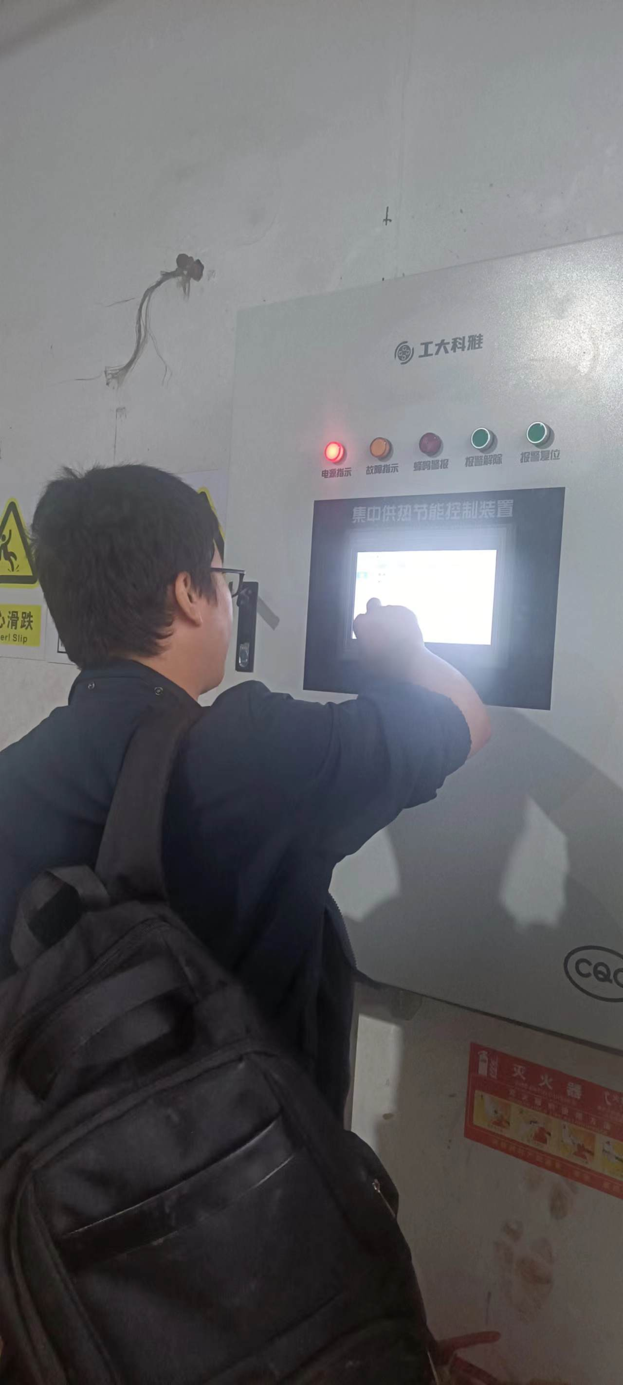 ������������������������������ڸڡ���ʱ�ٷ�������ȫ����ս�񶬹�ů��һ��(ͼ12)