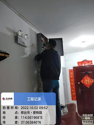 ��������أ������������������ڸڡ���ʱ�ٷ�������ȫ����ս�񶬹�ů������(ͼ3)