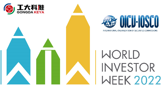 2022������Ͷ������حͶ����Σ�������������ػ������(ͼ1)