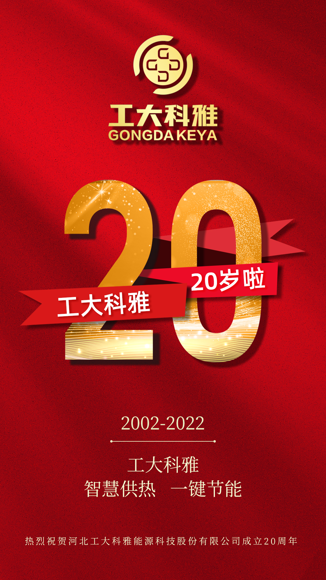 ��ʱ�ٷ����ֶ�ʮ�� ����� ������!(ͼ1)