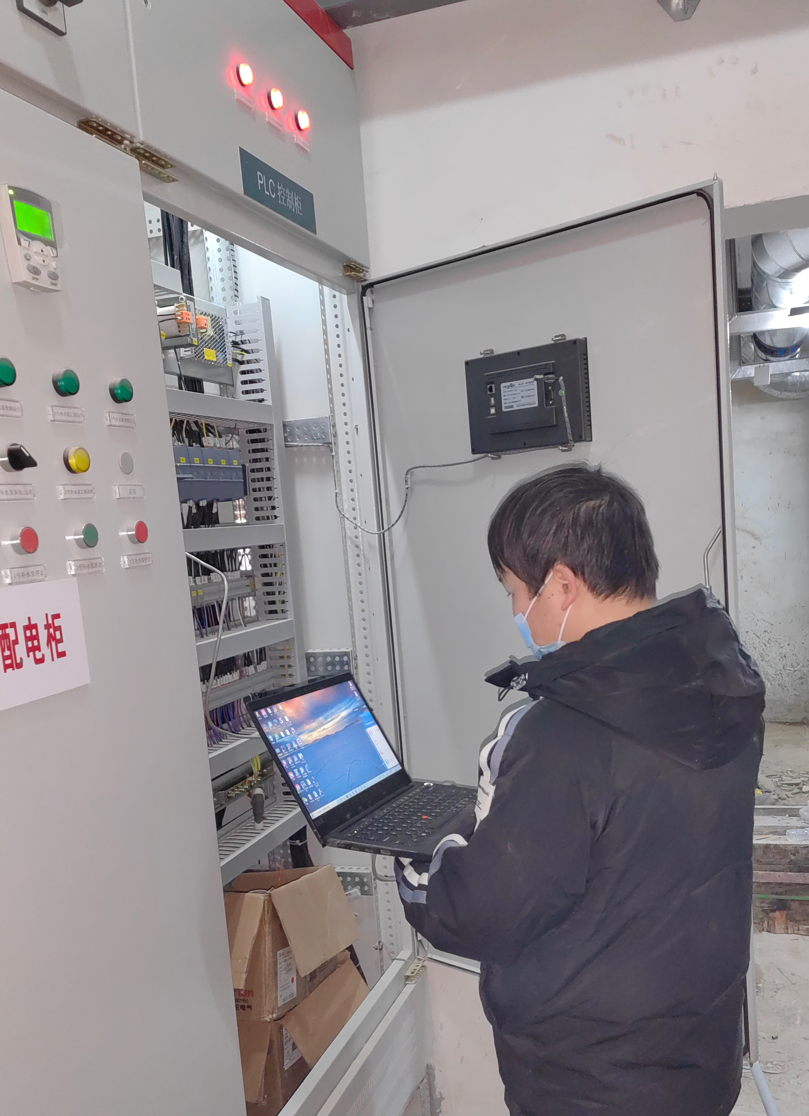 ��������������������������������ɽ����ҵ���������ҵ������ޣ�(ͼ3)