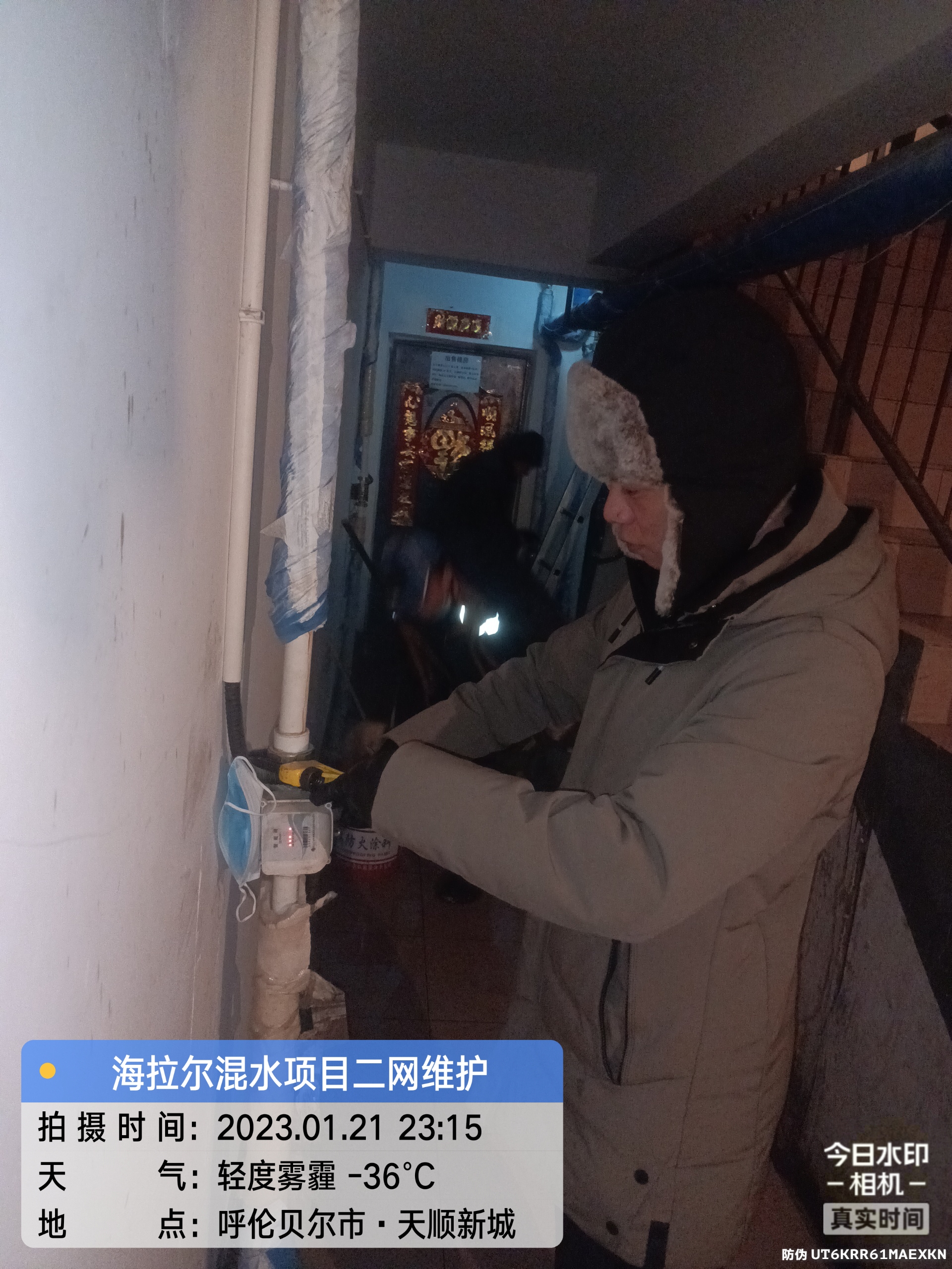 �¾���������������ҵ������(ͼ4)