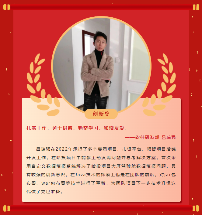 Ä£·¶Á¦Á¿Ø¿Ê±¹Ù·½ÓéÀÖ2022Äê¶È±íÑï´ó»áÀֳɾÙÐУ¡(ͼ13) Ä£·¶Á¦Á¿Ø¿Ê±¹Ù·½ÓéÀÖ2022Äê¶È±íÑï´ó»áÀֳɾÙÐУ¡(ͼ13)