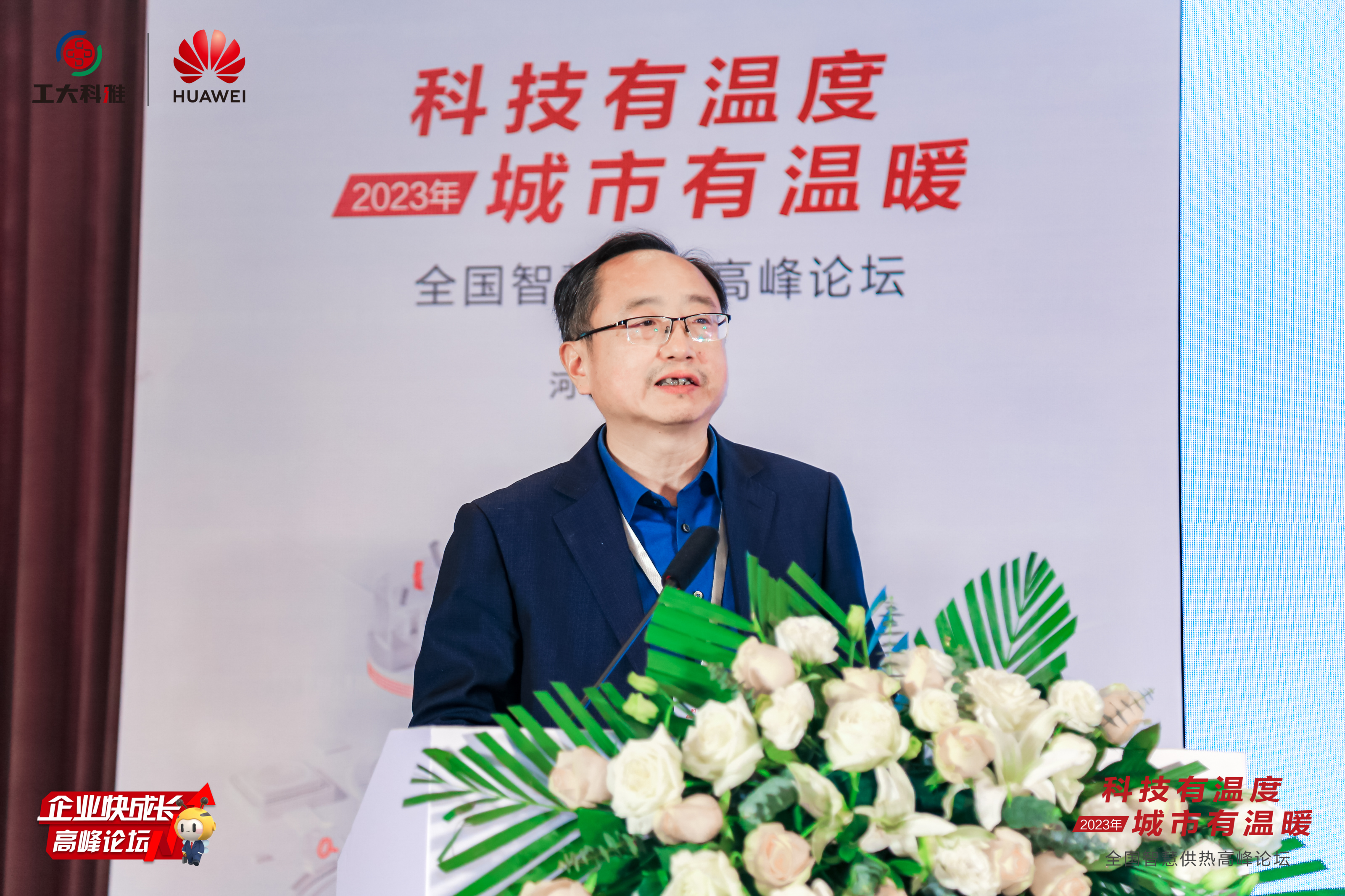 ������ҵ�������������ǻ۹��������̳���ֳɾ���(ͼ6)