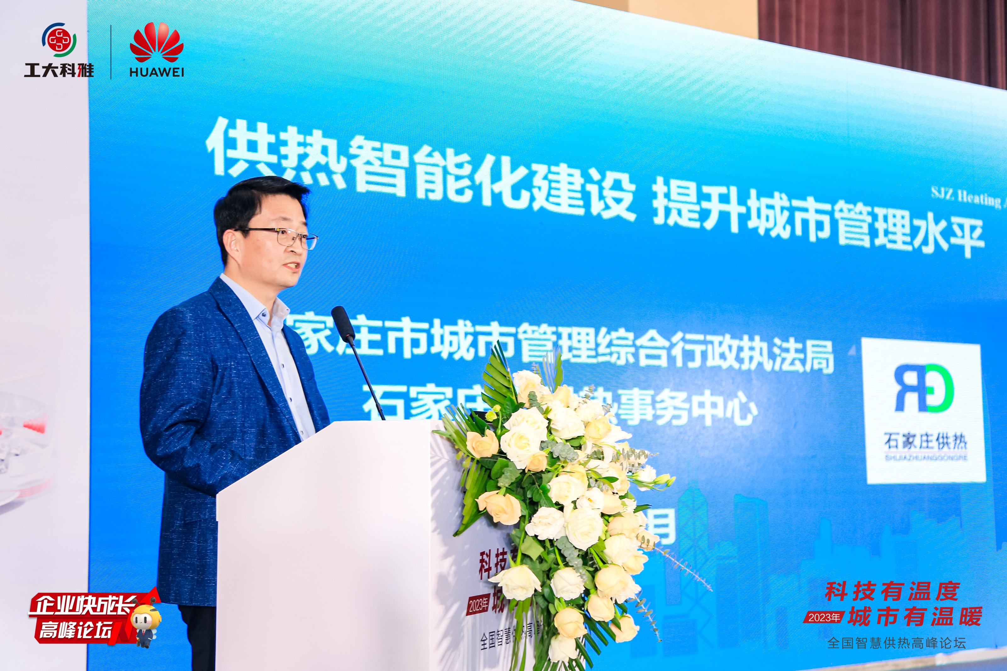 ������ҵ�������������ǻ۹��������̳���ֳɾ���(ͼ9)