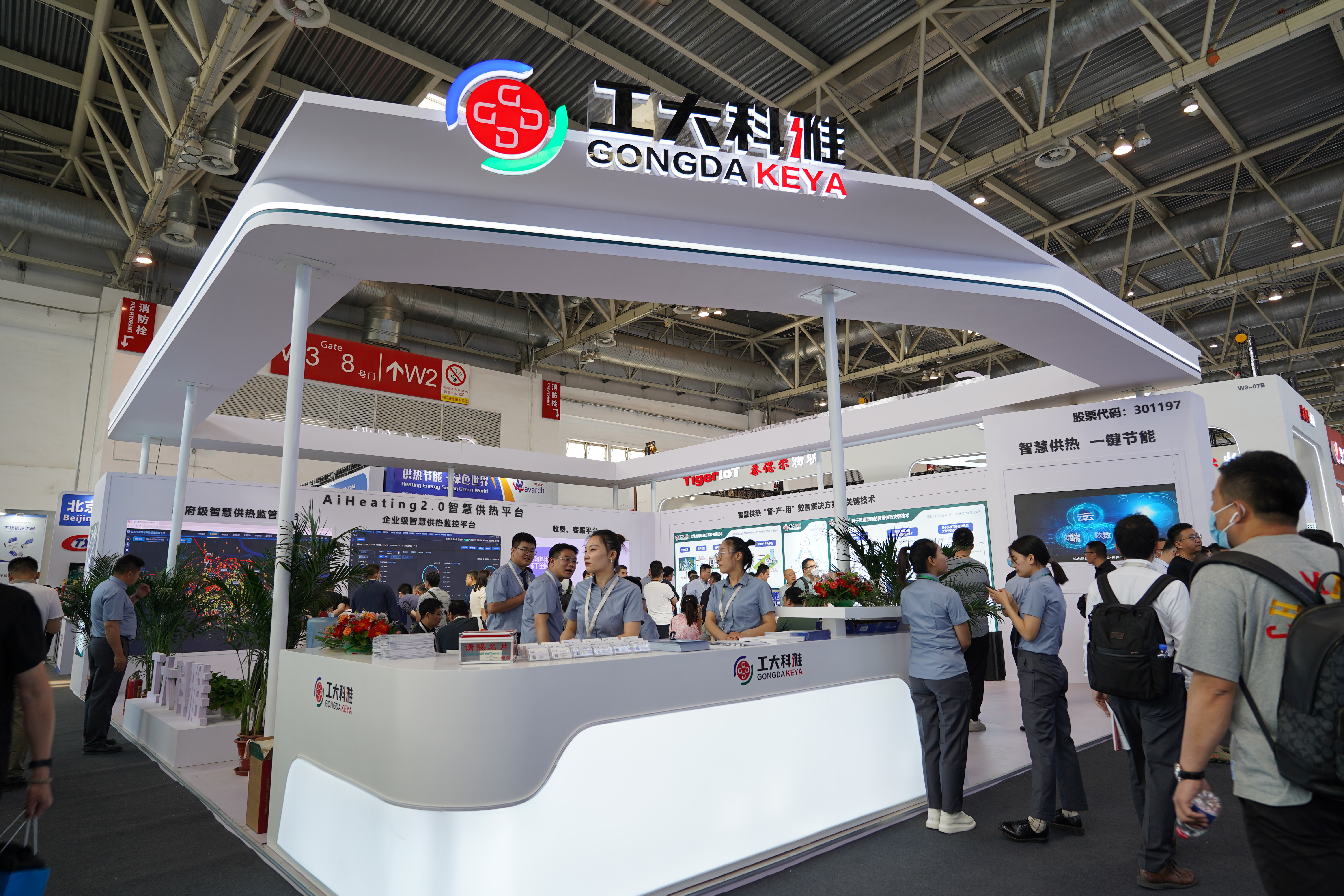 �й�����չʢ��Ļ����ʱ�ٷ�����չλ�ֳ��𱬣�(ͼ1)