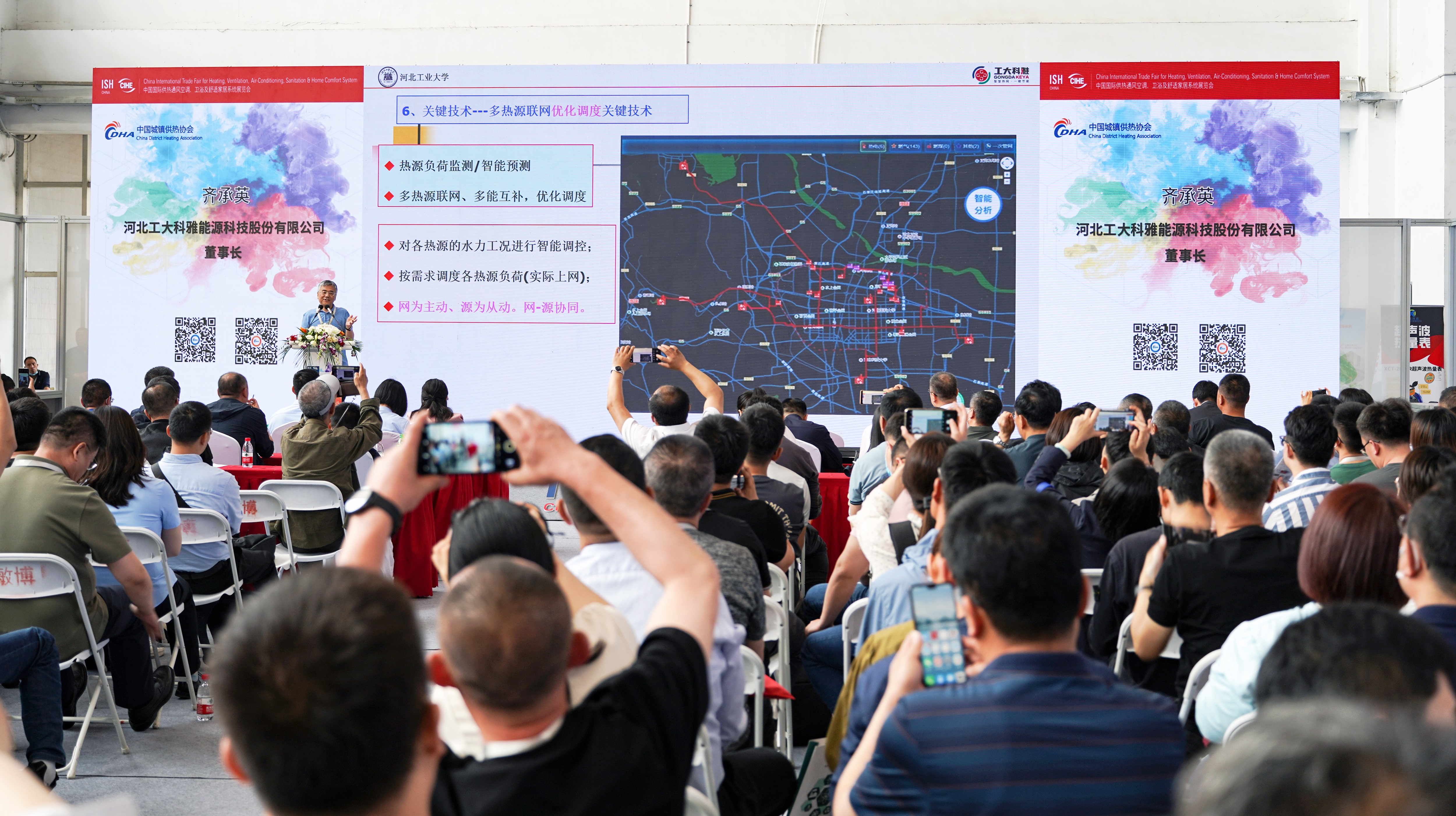 ¿Ê±¹Ù·½ÓéÀÖÈáÐÔÈÈÍø½â¾ö¼Æ»®¼°Òªº¦ÊÖÒÕÕýʽÐû²¼£¡(ͼ1) ¿Ê±¹Ù·½ÓéÀÖÈáÐÔÈÈÍø½â¾ö¼Æ»®¼°Òªº¦ÊÖÒÕÕýʽÐû²¼£¡(ͼ1)