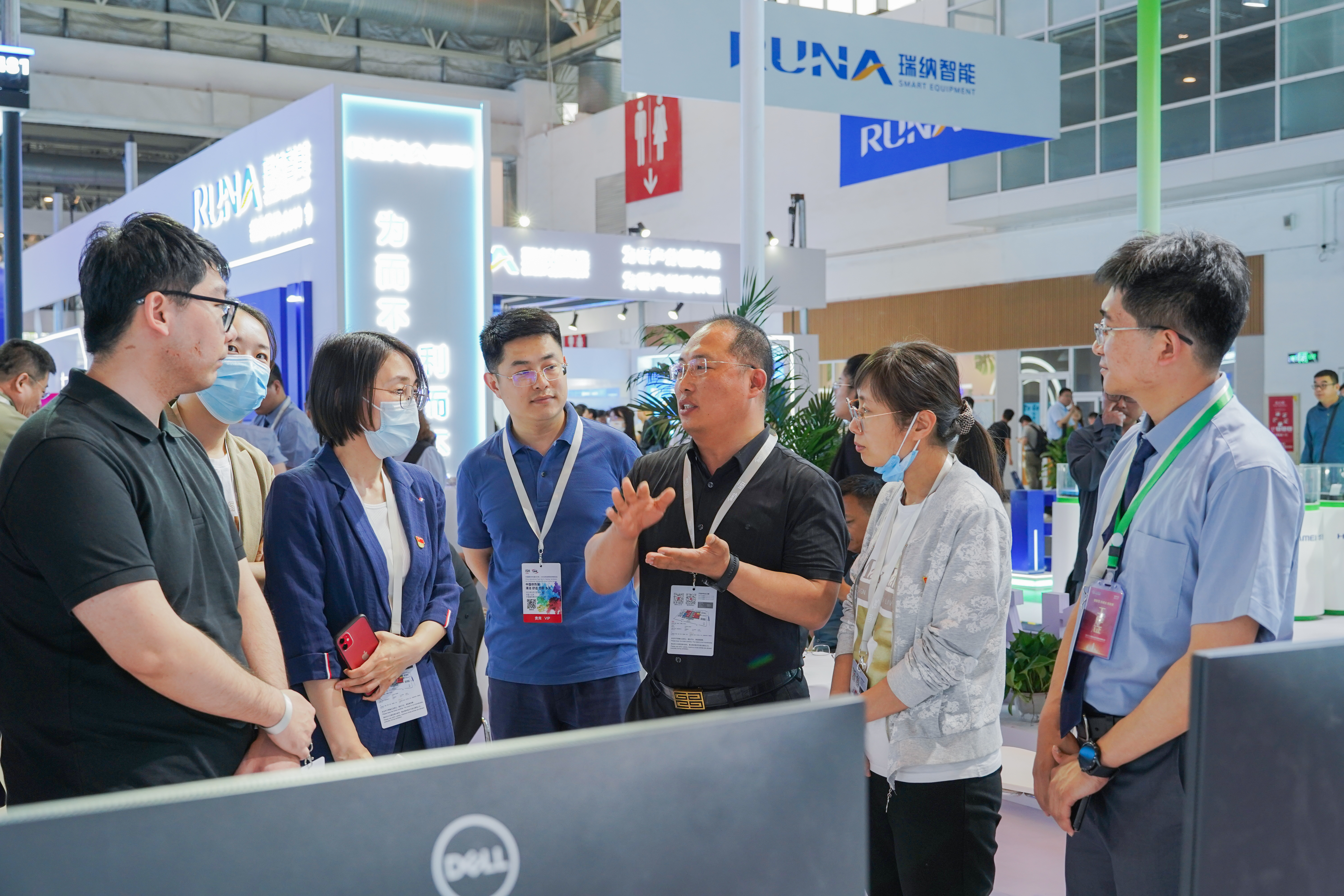 �������������������δ��ح��ʱ�ٷ�����2023�й�����չԲ���չ٣�(ͼ5)